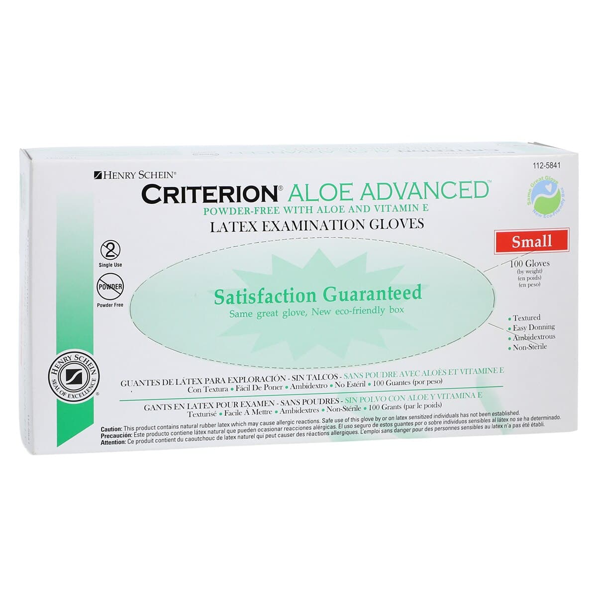 Criterion Latex Exam Gloves with Aloe and Vitamin E, Small, Powder-Free, Non-Sterile, White, 100/Box thumbnail 4