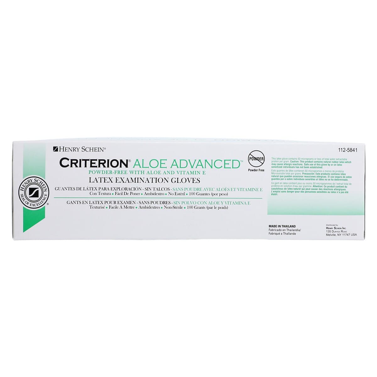 Criterion Latex Exam Gloves with Aloe and Vitamin E, Small, Powder-Free, Non-Sterile, White, 100/Box thumbnail 6