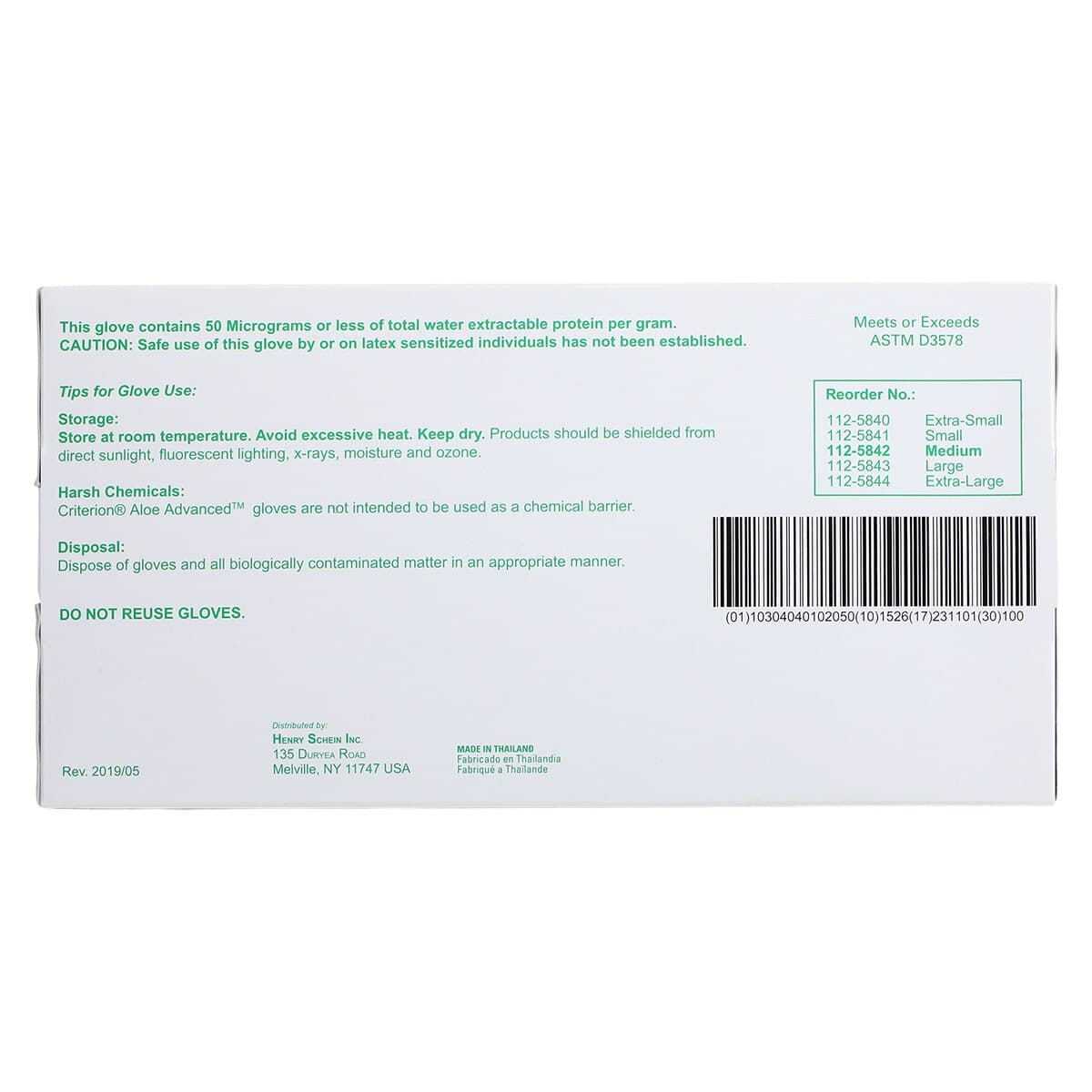 Criterion Latex Exam Gloves with Aloe and Vitamin E, Medium, White, Non-Sterile, 100/Box thumbnail 8