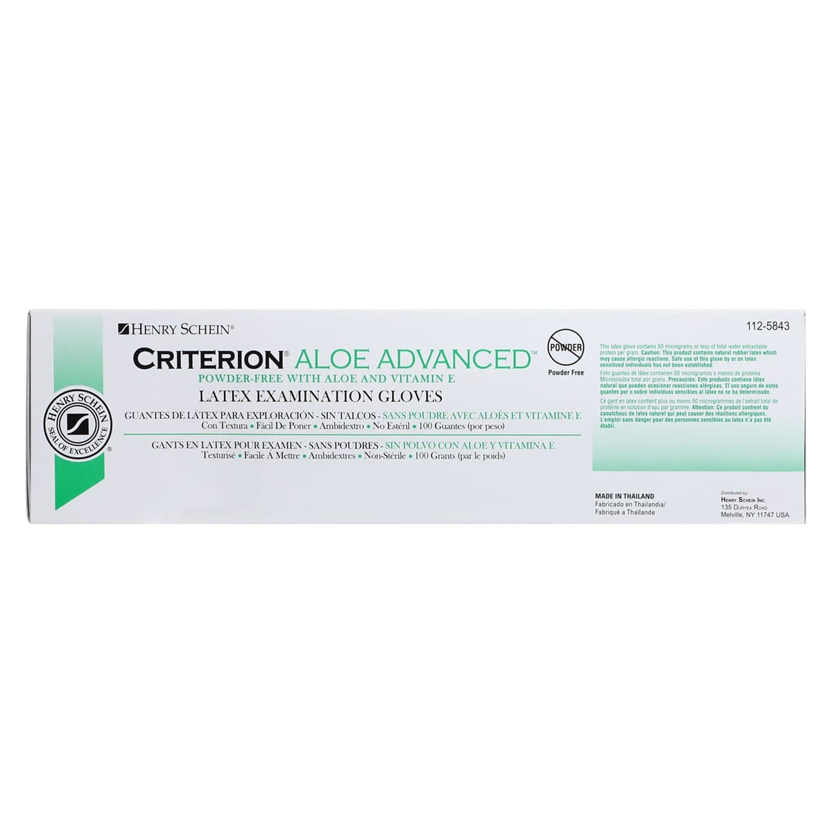 Criterion Latex Exam Aloe + Vitamin E Gloves, Large, White, Non-Sterile, 100/Box thumbnail 7