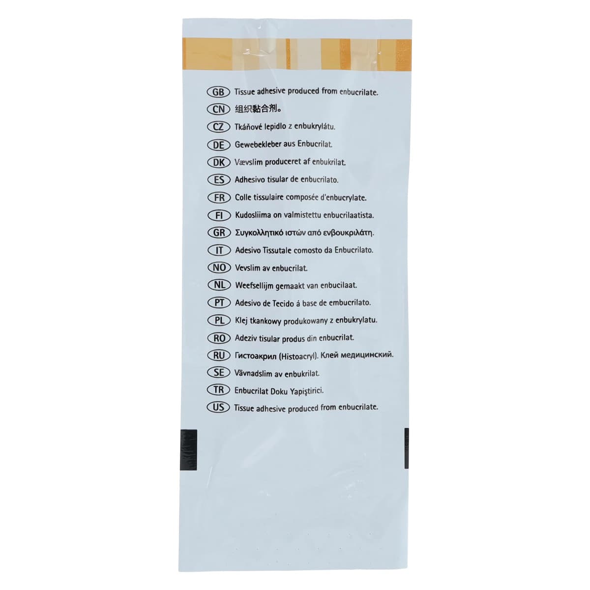 Henry Schein Topical Skin Adhesive, Cyanoacrylate, Clear, 0.5mL, Each thumbnail 3