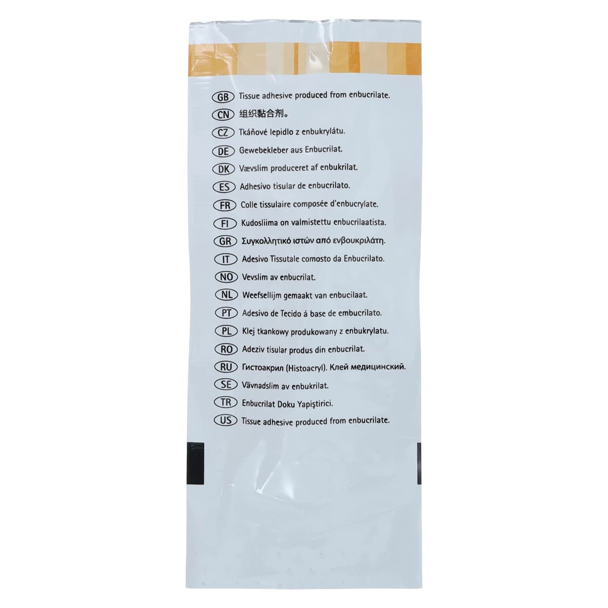Henry Schein Topical Skin Adhesive, 2-Octyl Cyanoacrylate, Blue, 0.5mL, Each thumbnail 3