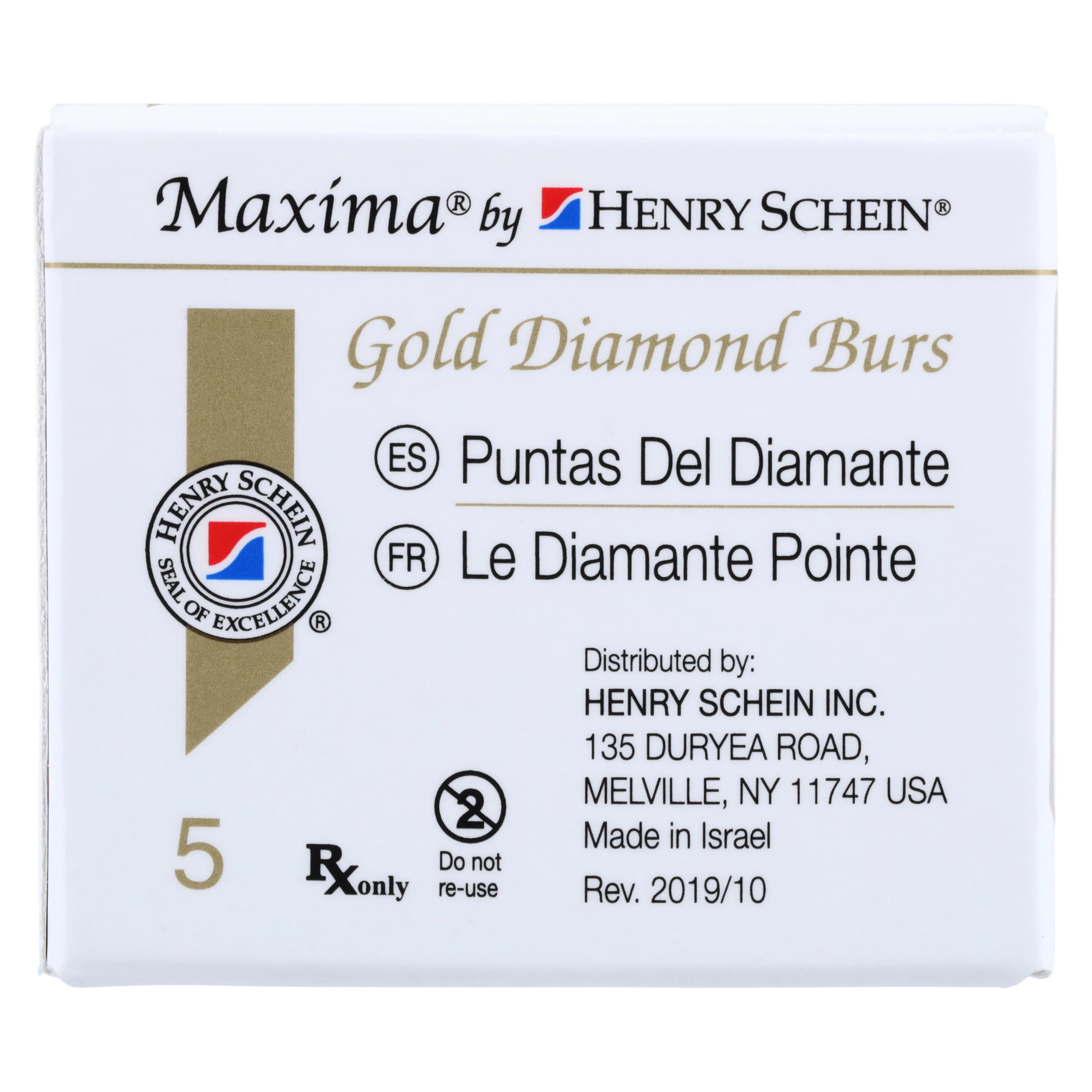 MAXIMA GOLD Diamond FG Bur, Super Coarse, Round End Cylinder, 8.0 mm, Friction Grip, G881-014SC, 5/Pk thumbnail 6