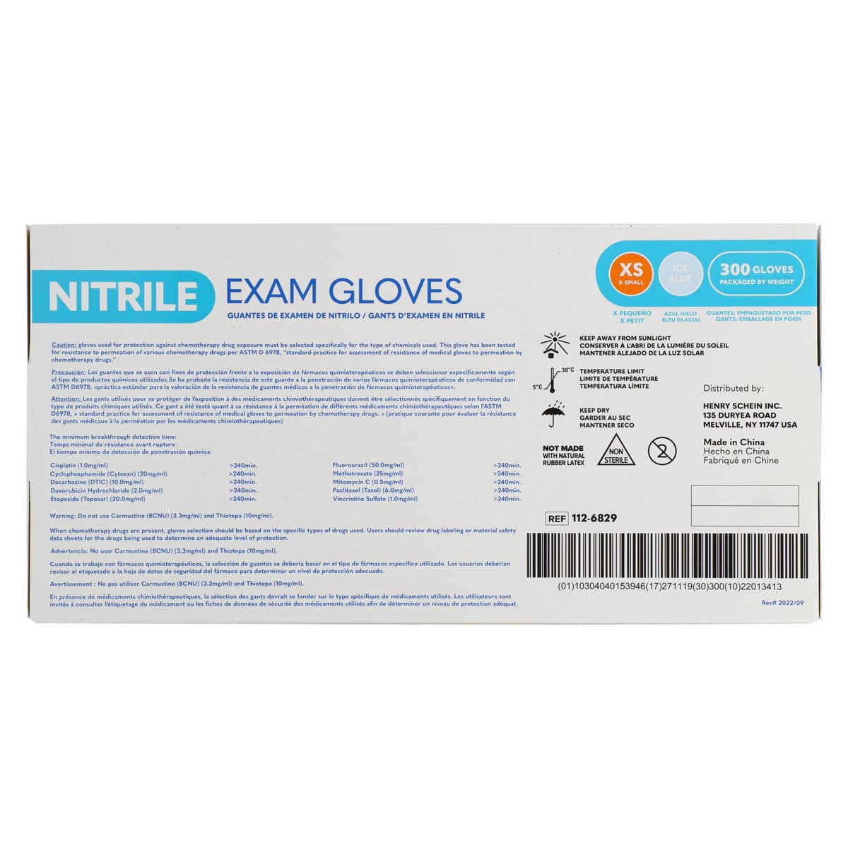Criterion N300 Nitrile Exam Gloves, X-Small, Ice Blue, Non-Sterile, 300/Box thumbnail 6