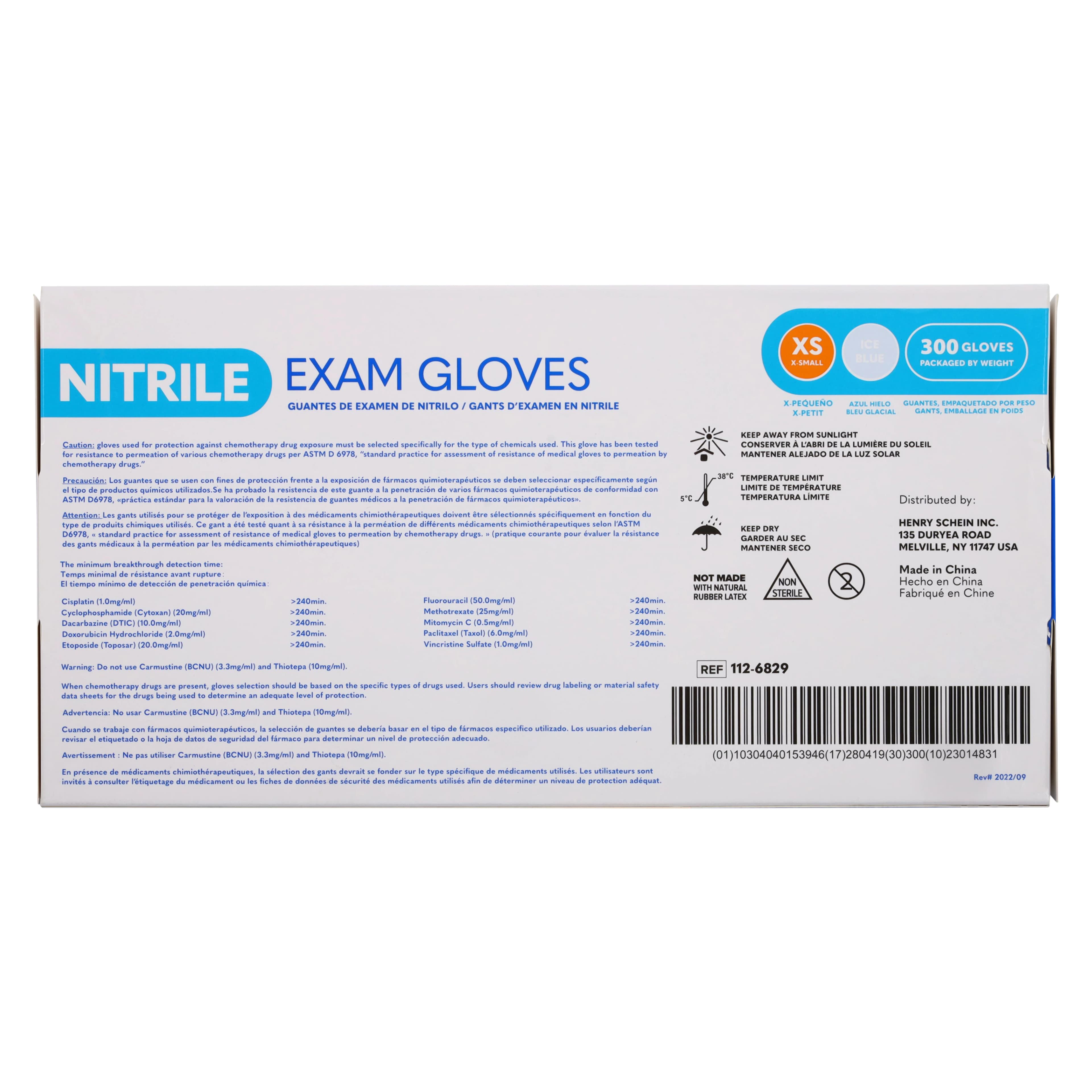 Criterion N300 Nitrile Exam Gloves, X-Small, Ice Blue, Non-Sterile, 300/Box thumbnail 4