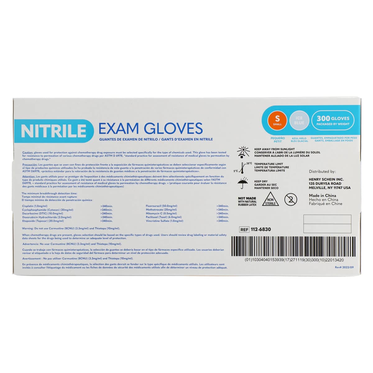 Criterion N300 Nitrile Exam Gloves, Small, Ice Blue, Non-Sterile, 300/Box thumbnail 5