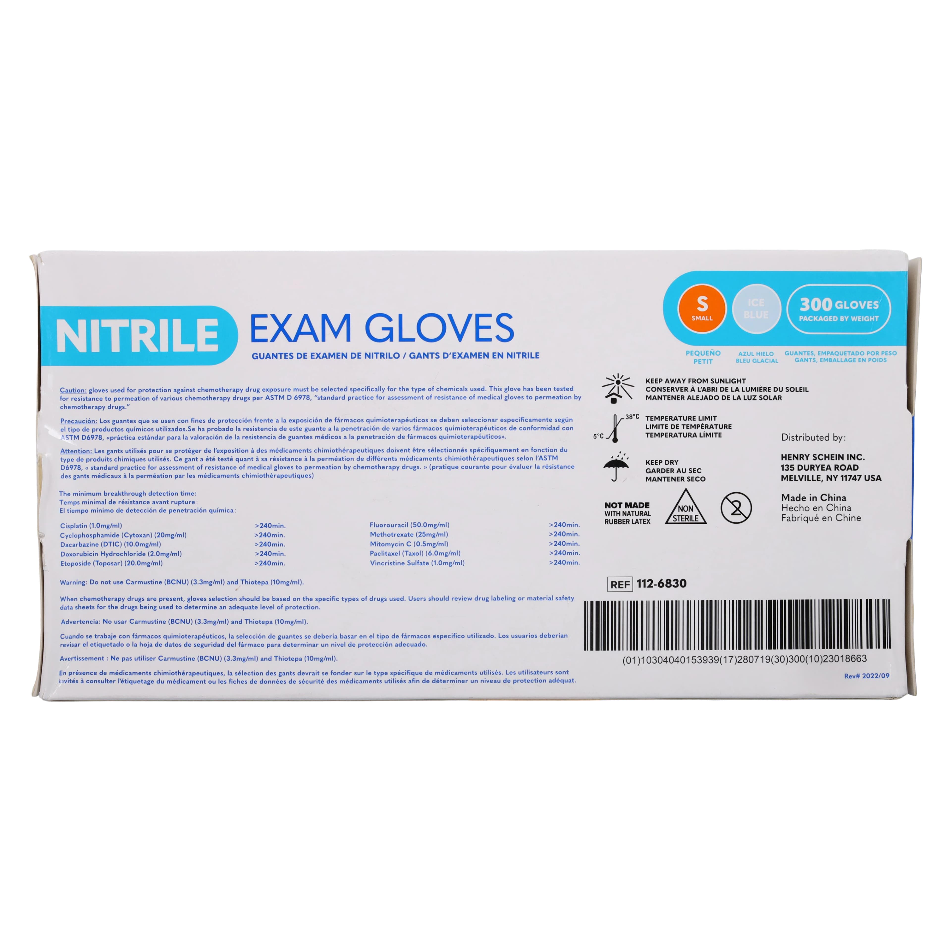 Criterion N300 Nitrile Exam Gloves, Small, Ice Blue, Non-Sterile, 300/Box thumbnail 4
