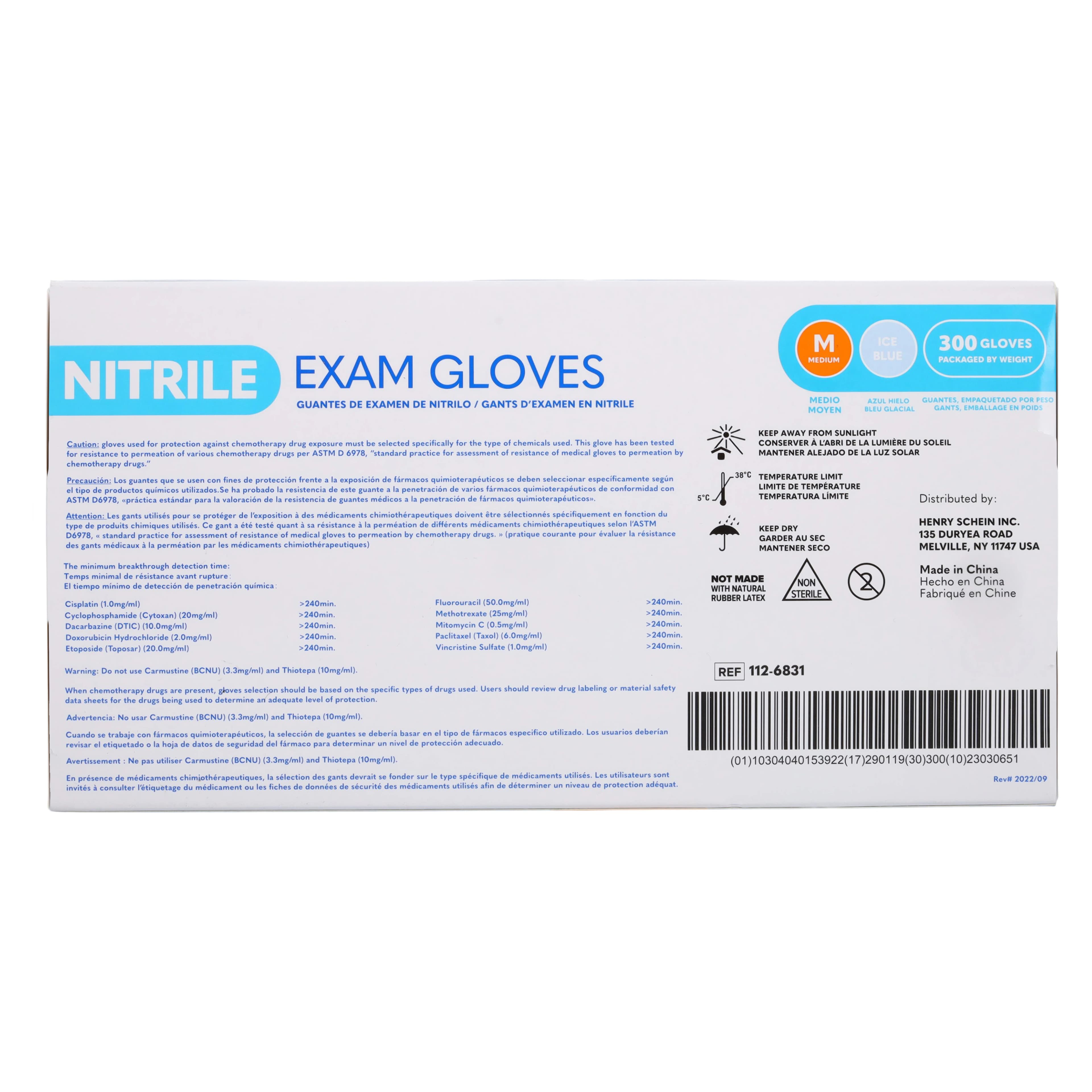 Criterion N300 Nitrile Exam Gloves, Medium, Ice Blue, Non-Sterile, Powder Free, 300/Box thumbnail 4