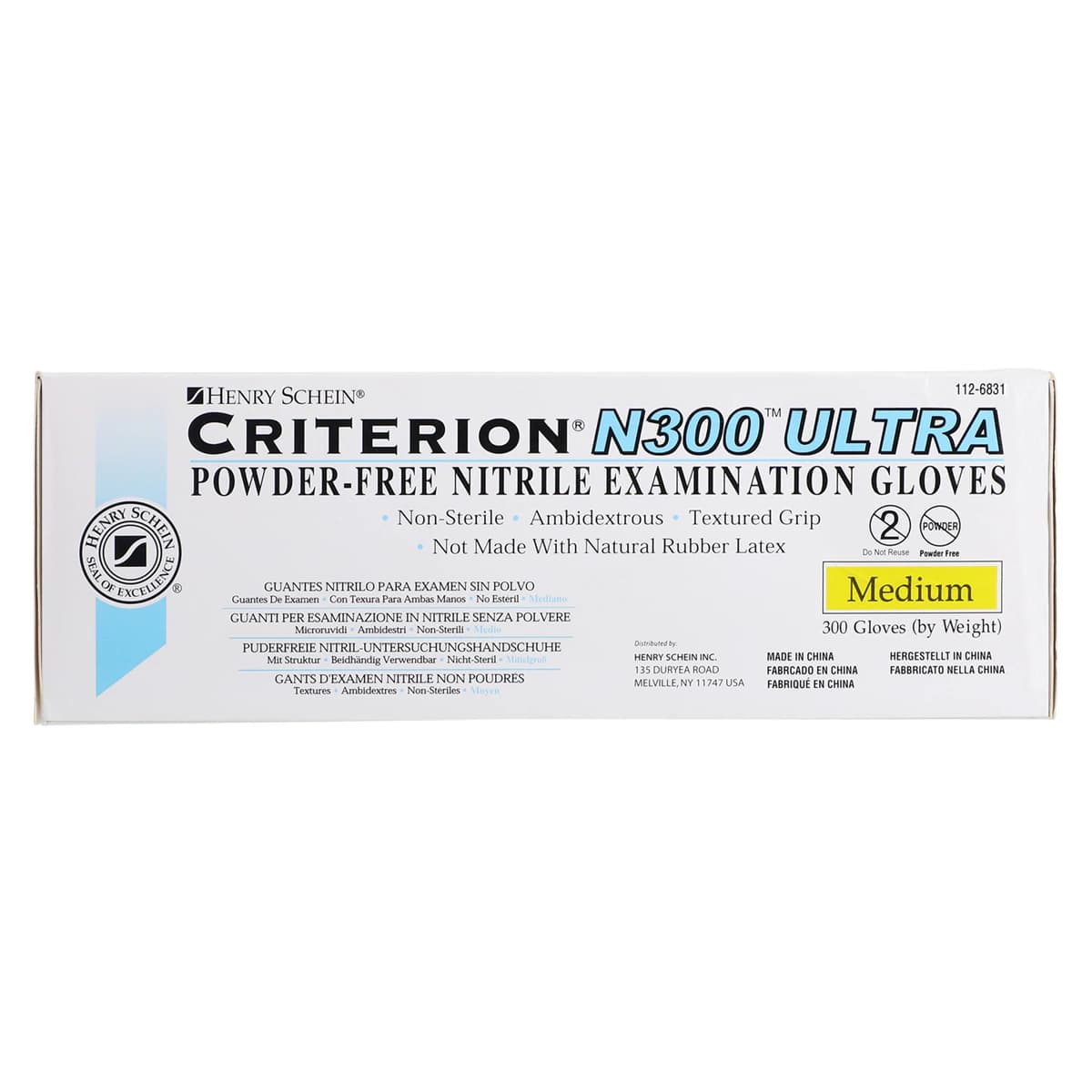 Criterion N300 Nitrile Exam Gloves, Medium, Ice Blue, Non-Sterile, Powder Free, 300/Box thumbnail 7