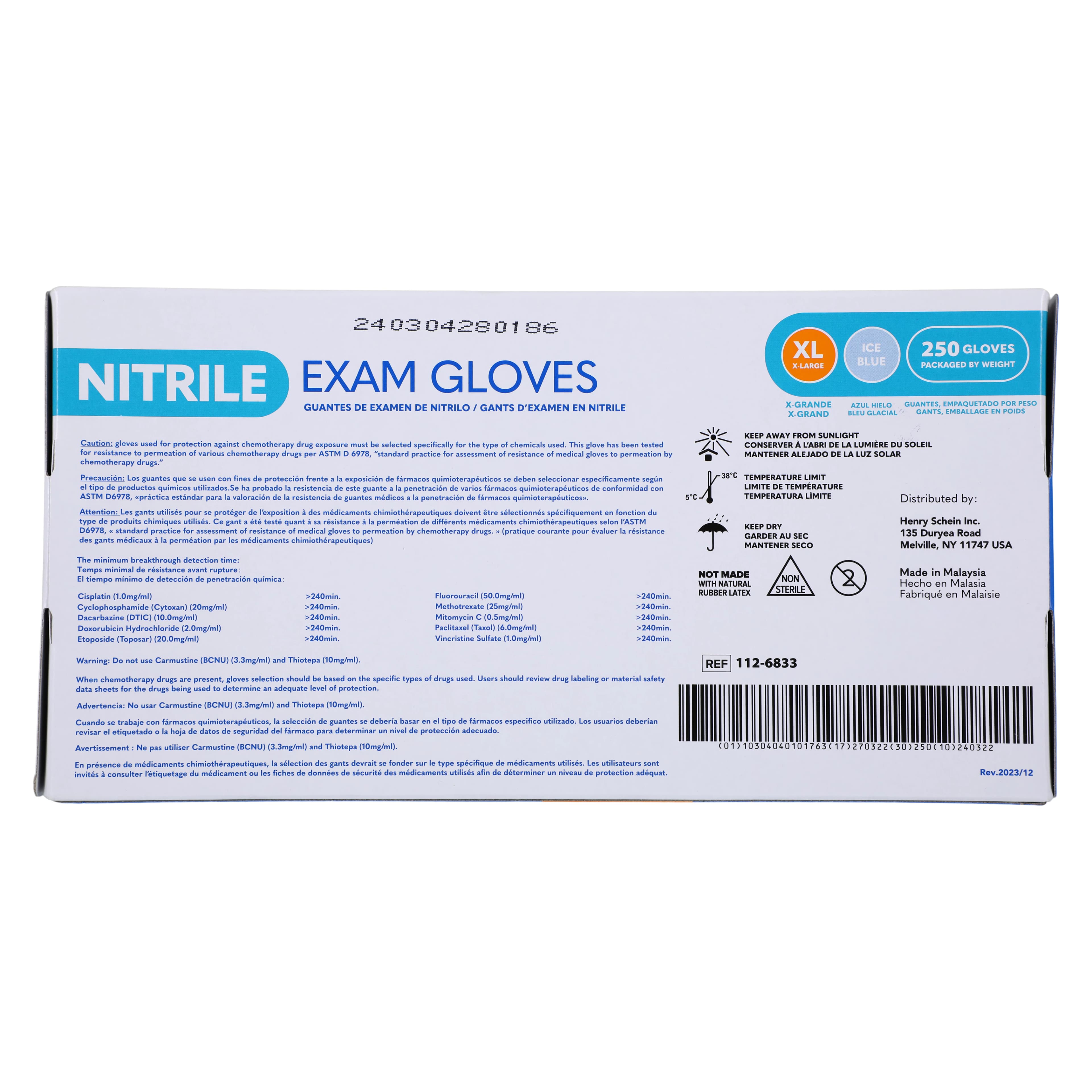 Criterion N300 Nitrile Exam Gloves, Ice Blue, X-Large, Non-Sterile, 250/Box thumbnail 7