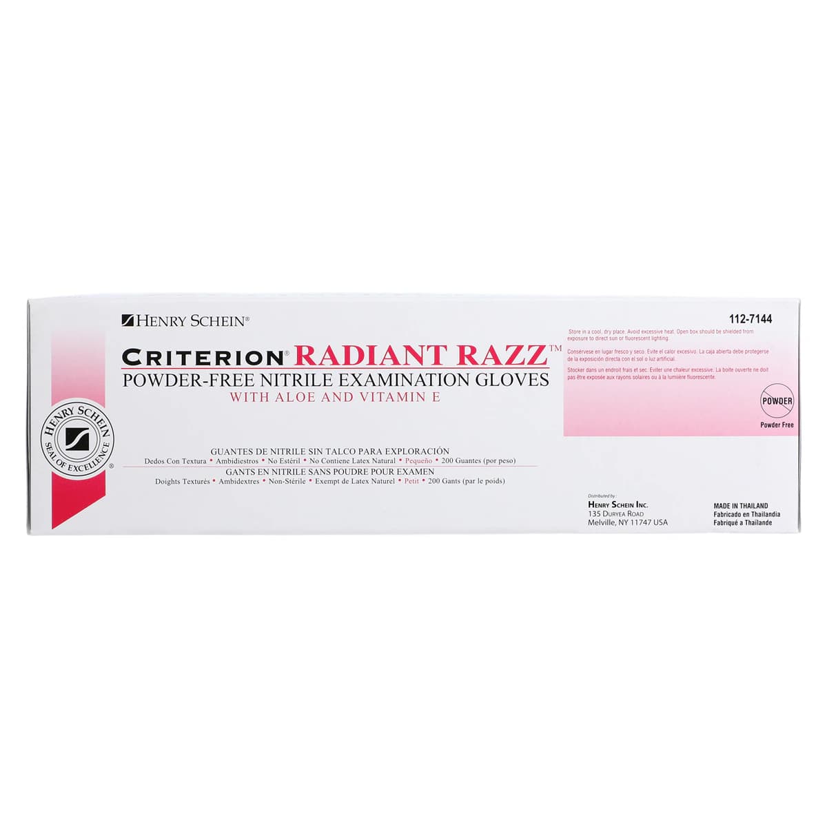 Criterion Nitrile Exam Aloe + Vitamin E Gloves, Small, Magenta Pink, Non-Sterile, 200/Box thumbnail 4