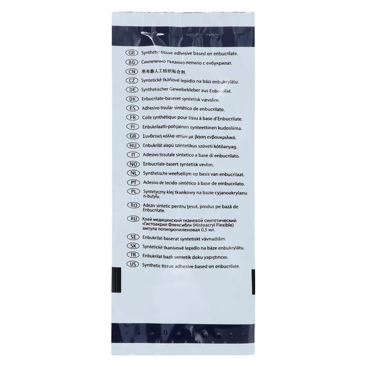 Henry Schein Topical Skin Adhesive, N-Butyl-2-Cyanoacrylate, 0.5mL, Blue, 10/Box thumbnail 5