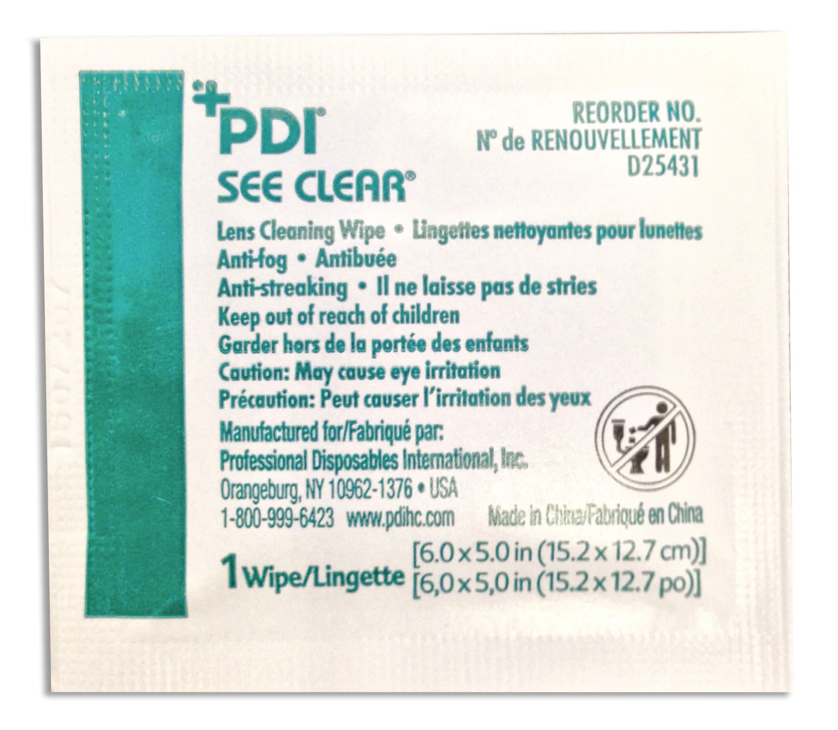 PDI See Clear Lens Cleaning Wipes, 6" x 5", 120 Individually Wrapped Wipes per Box, D25431 thumbnail 2