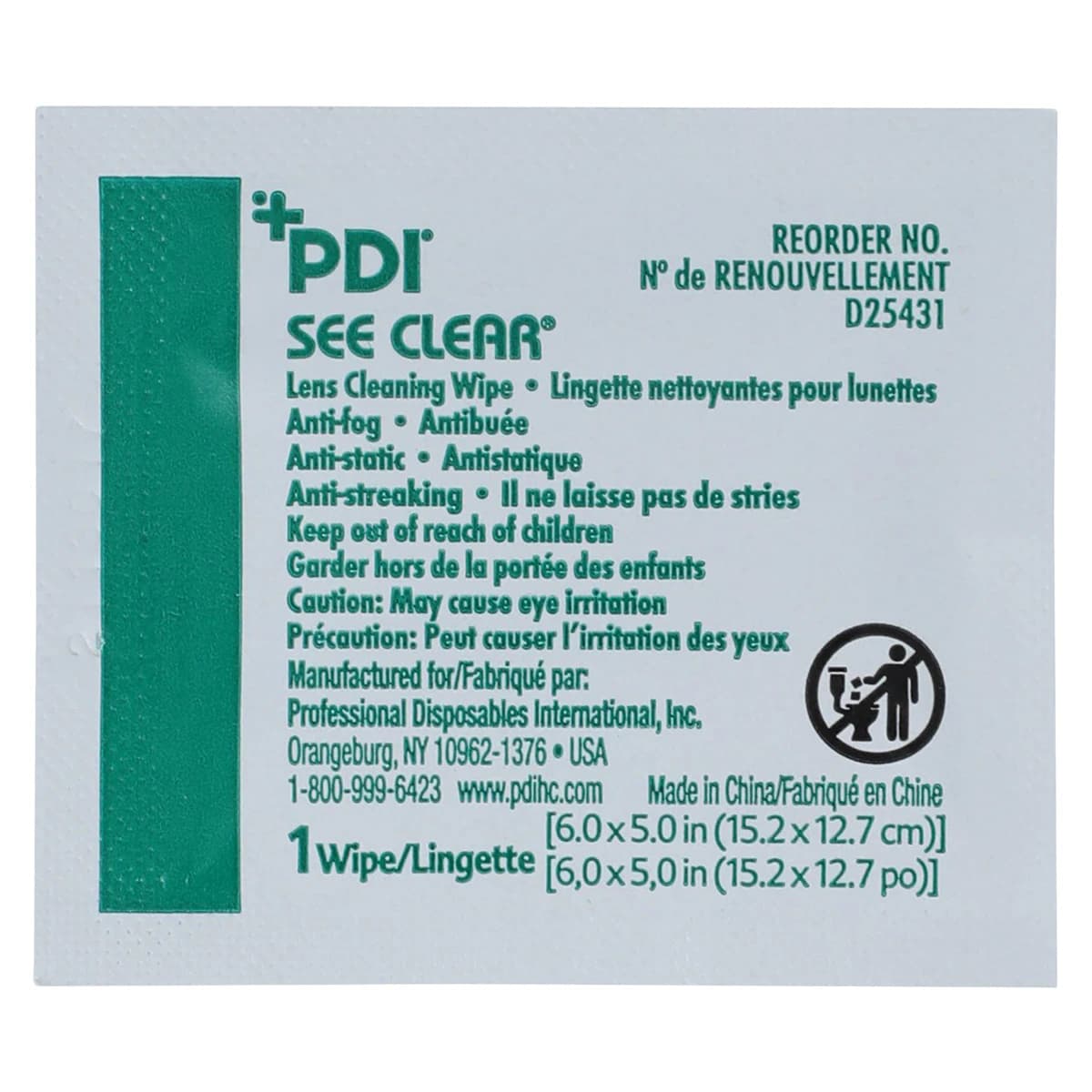 PDI See Clear Lens Cleaning Wipes, 6" x 5", 120 Individually Wrapped Wipes per Box, D25431 thumbnail 4