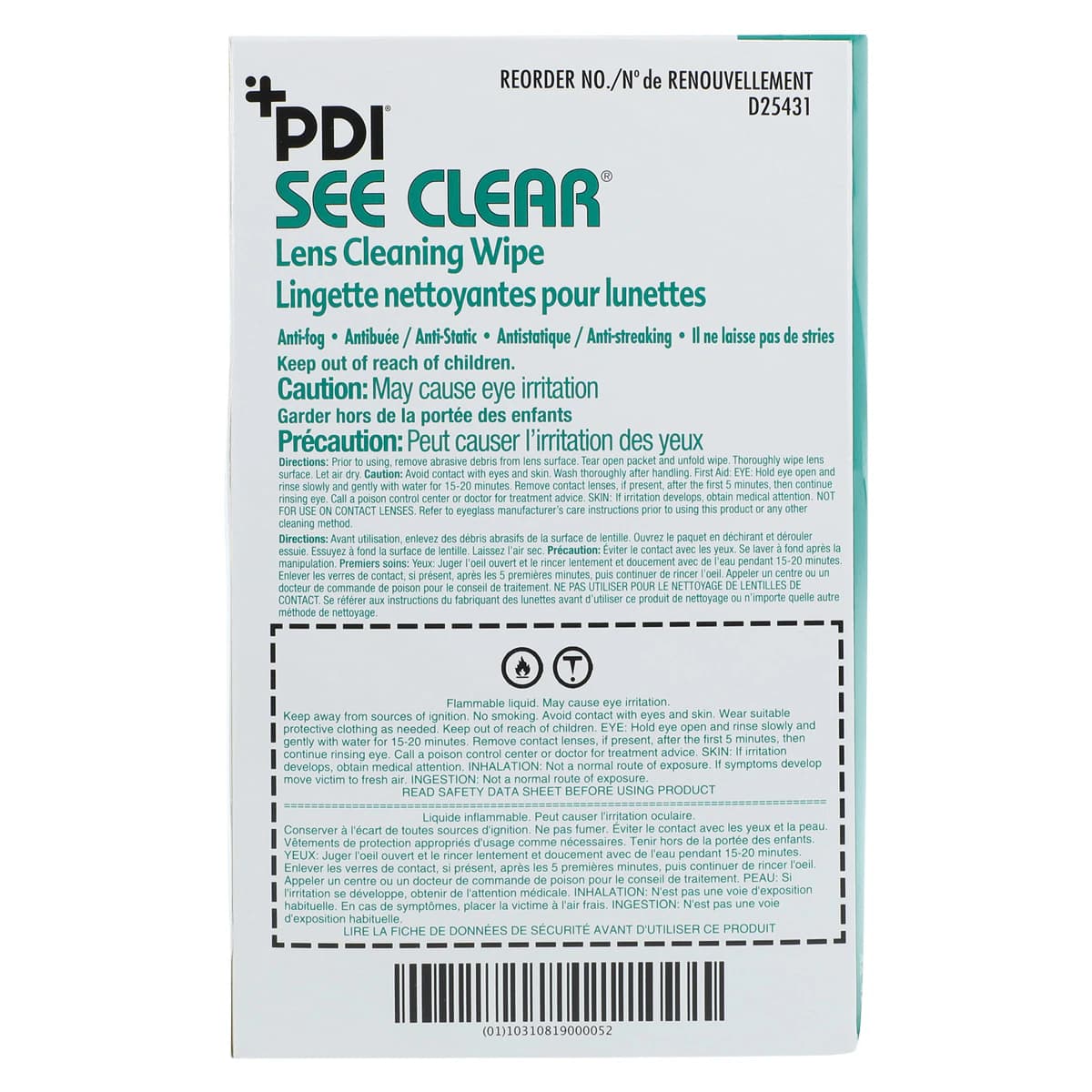 PDI See Clear Lens Cleaning Wipes, 6" x 5", 120 Individually Wrapped Wipes per Box, D25431 thumbnail 7
