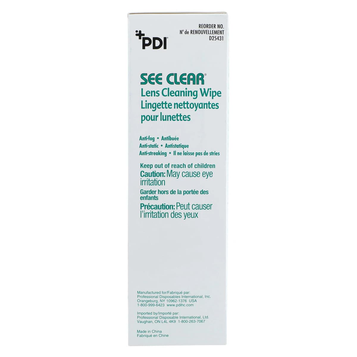 PDI See Clear Lens Cleaning Wipes, 6" x 5", 120 Individually Wrapped Wipes per Box, D25431 thumbnail 8
