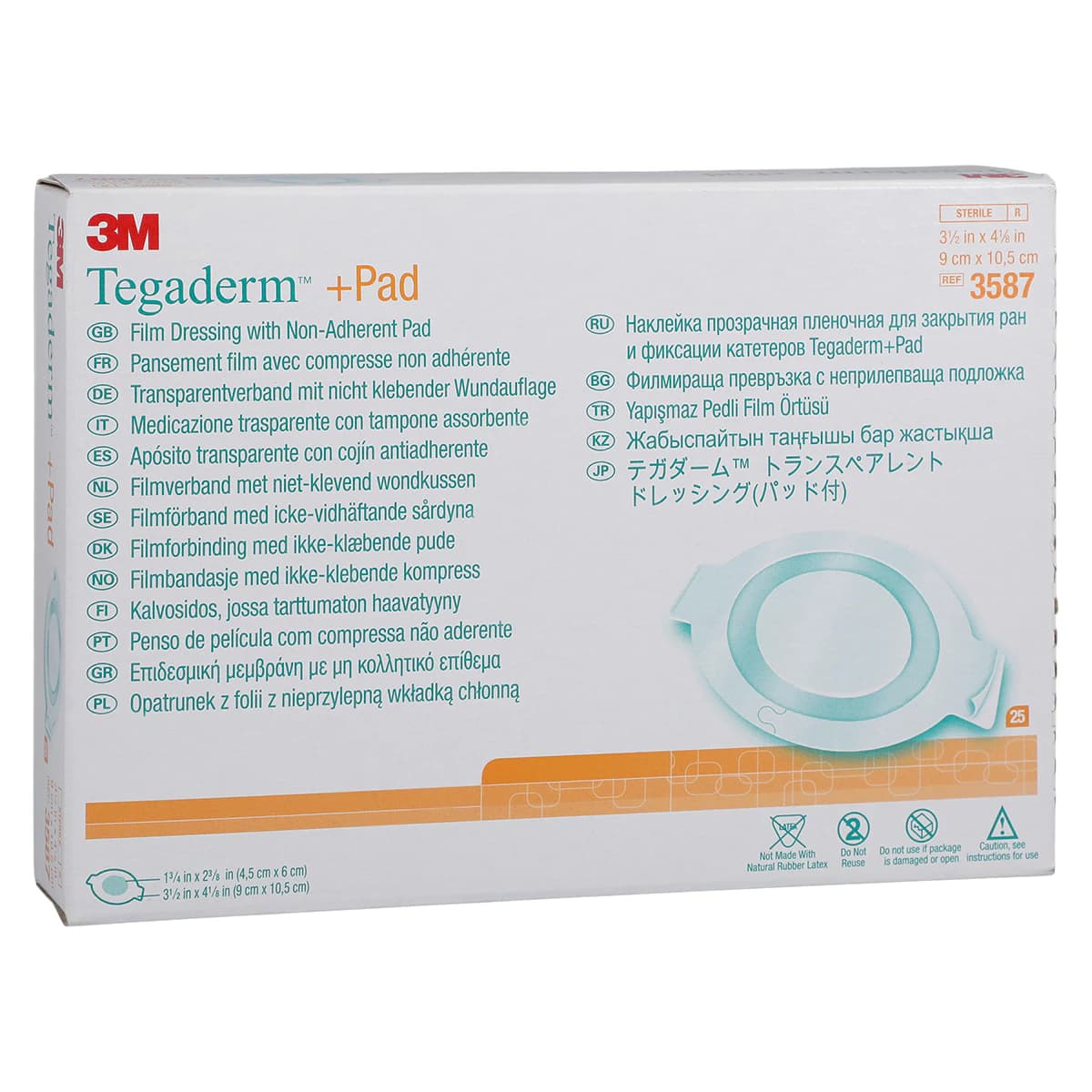 3M Tegaderm +Pad Film Island Dressing, 3-1/2" x 4-1/8", Sterile, Non-Adherent, Transparent, Latex-Free - Tegaderm+Pad Film Dressing - Image 1