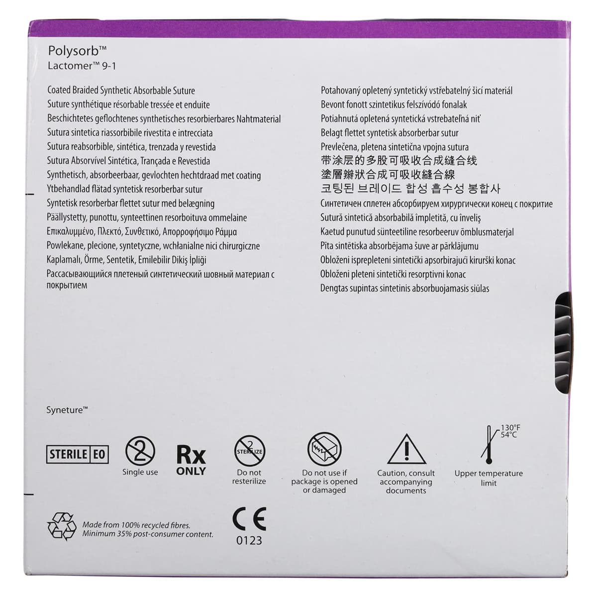 Medtronic Polysorb Absorbable Suture, 4-0, 30", P-12 Premium Reverse Cutting 3/8 Circle Needle 19mm, Coated Undyed, 36/Case thumbnail 5