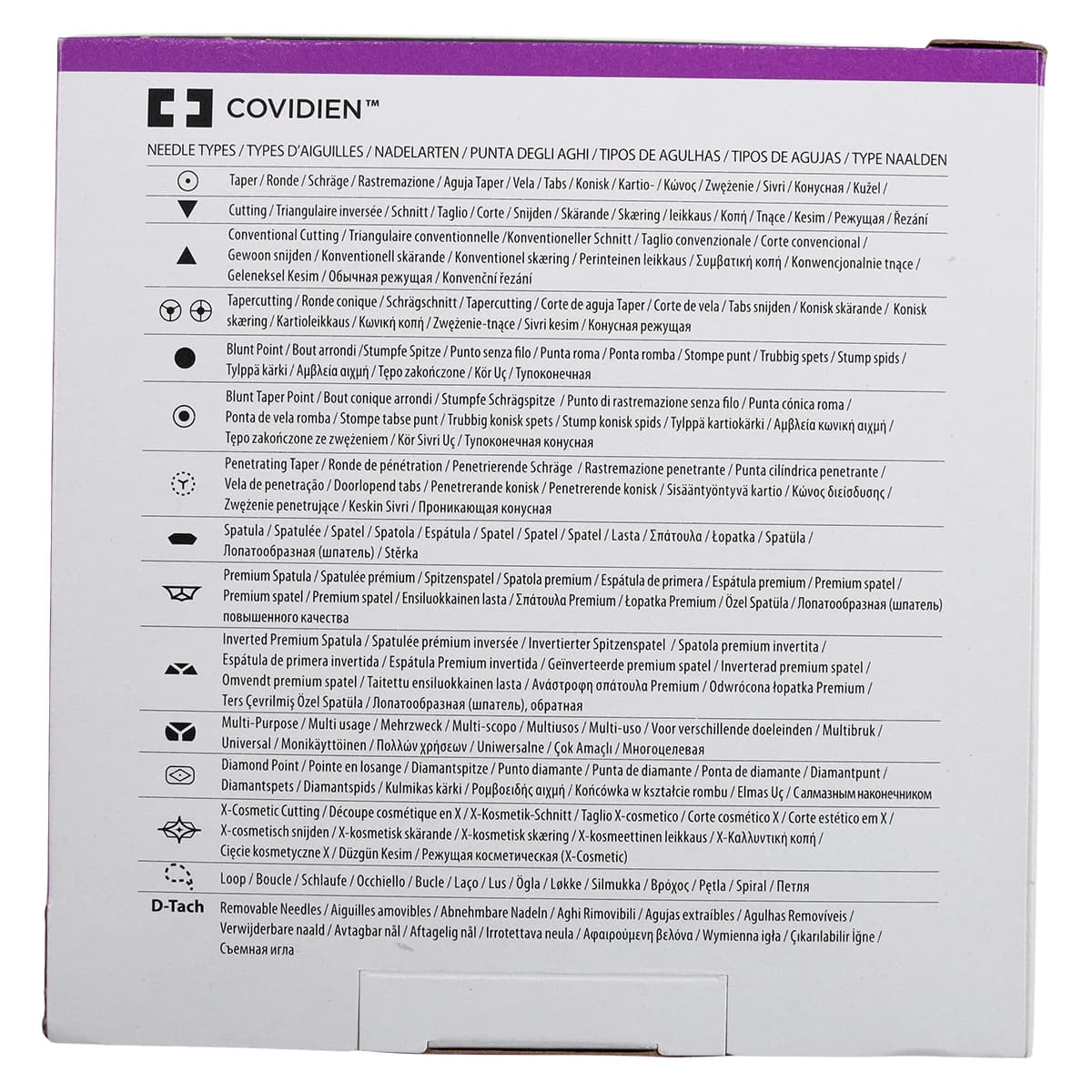 Medtronic Polysorb Absorbable Suture, 4-0, 30", P-12 Premium Reverse Cutting 3/8 Circle Needle 19mm, Coated Undyed, 36/Case thumbnail 6