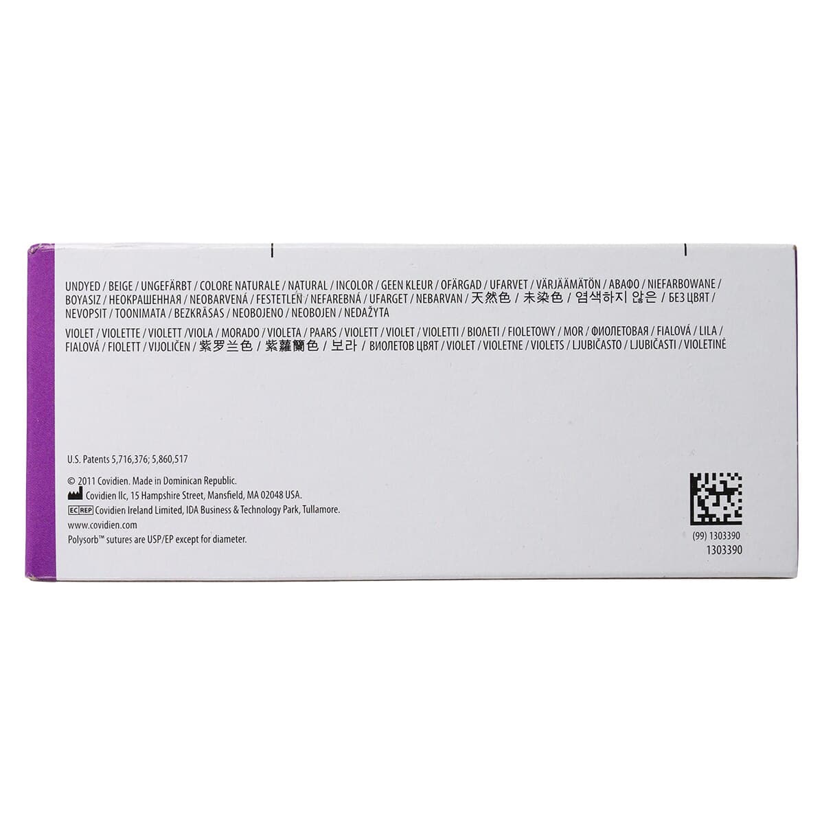 Medtronic Polysorb Absorbable Suture, 4-0, 30", P-12 Premium Reverse Cutting 3/8 Circle Needle 19mm, Coated Undyed, 36/Case thumbnail 7