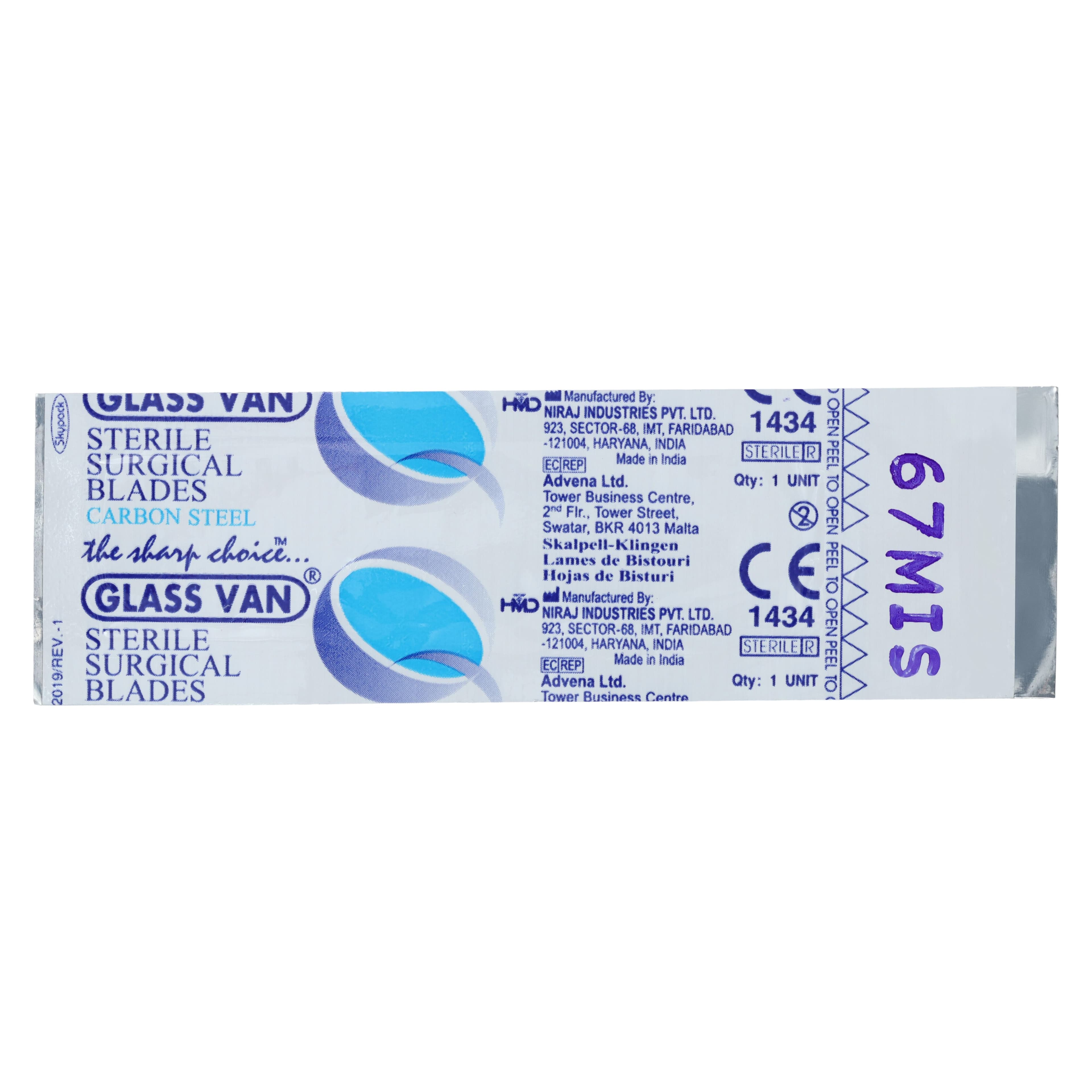 GLASSVAN #67MIS Sterile Carbon Steel Miniature Surgical Blade, 12/Box, 2002-67MIS thumbnail 3