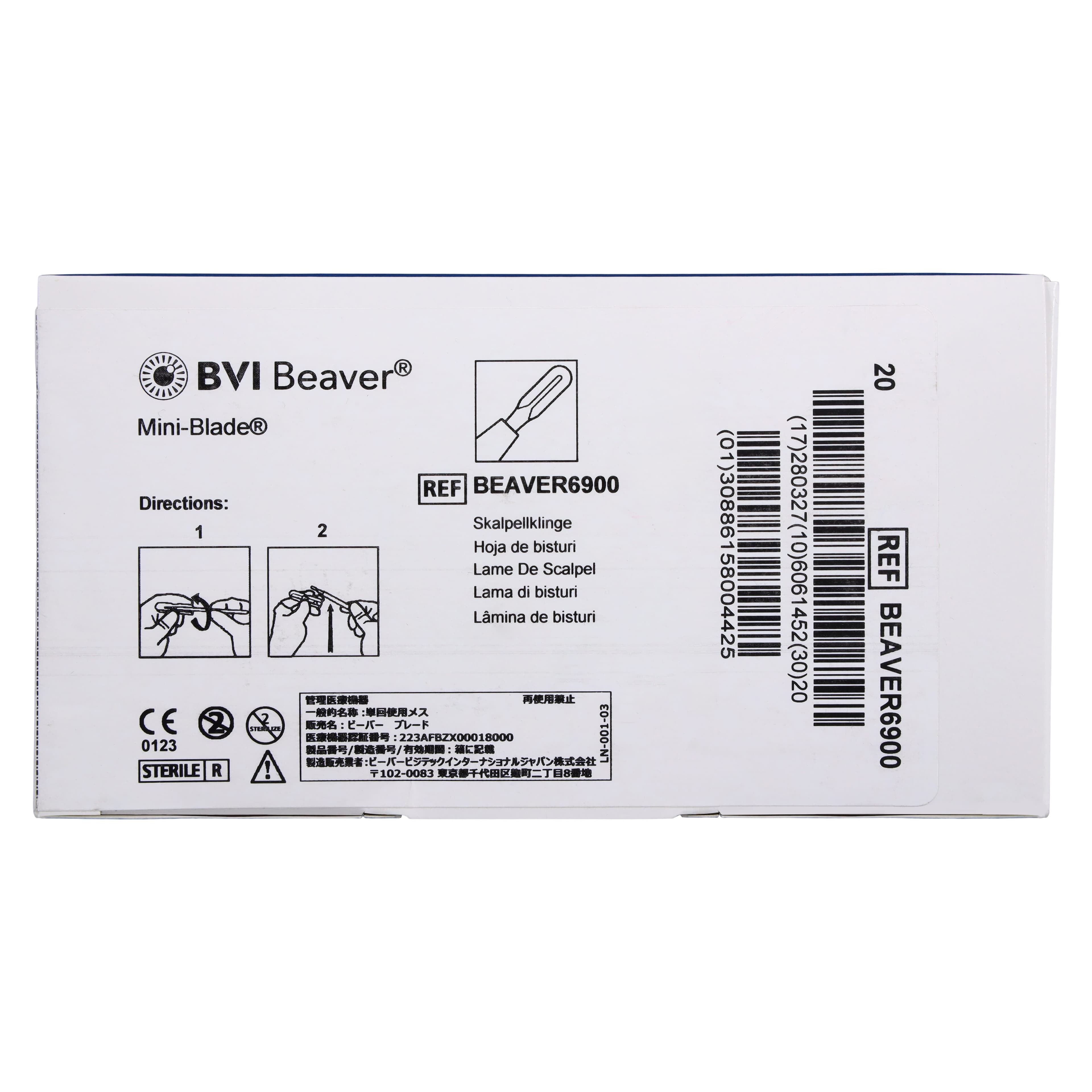 Beaver 6900 Stainless Steel Sterile Surgical Blade, Mini, Disposable, 20/Box thumbnail 4