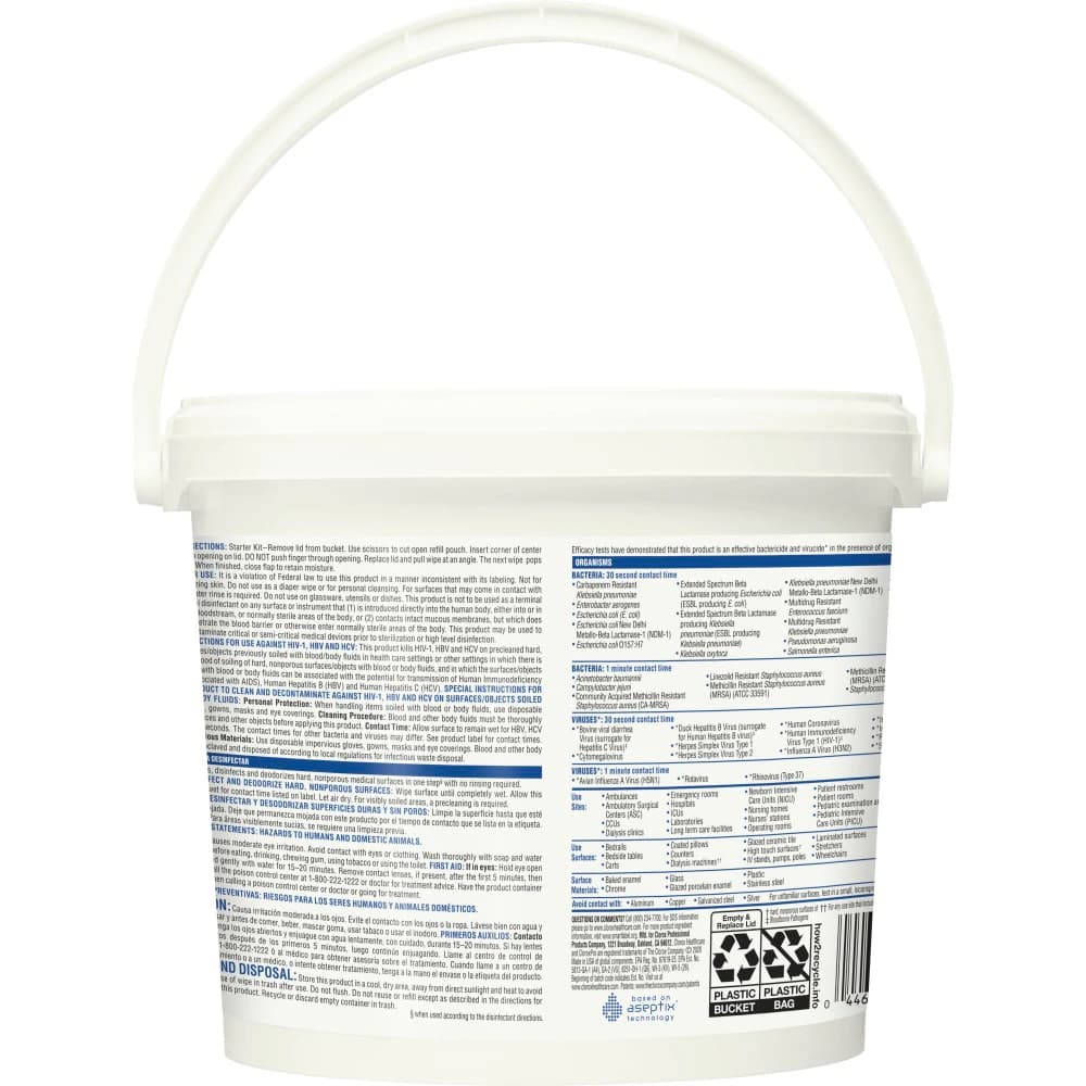 Clorox Healthcare Peroxide Wipes Canister, 12 in x 11 in, 185 Wipes x 2/Case thumbnail 3