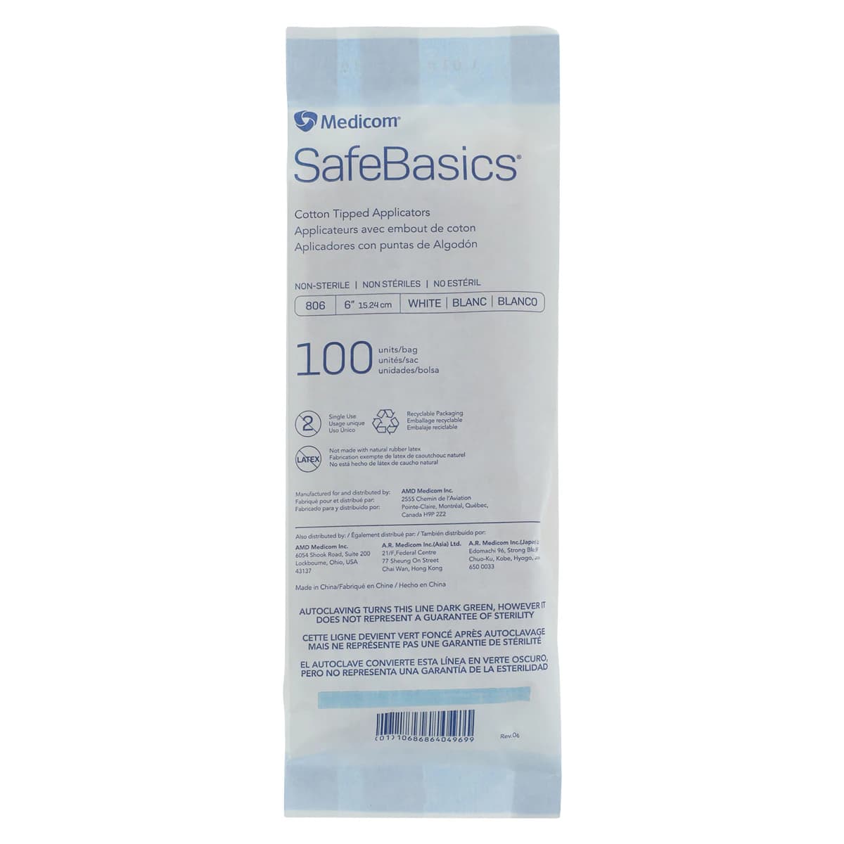 SafeBasics Cotton-Tipped Applicators, Wood Shaft, Non-Sterile, 6 in, 10000/Case - Applicator Cotton Tip Wood NS - Image 1