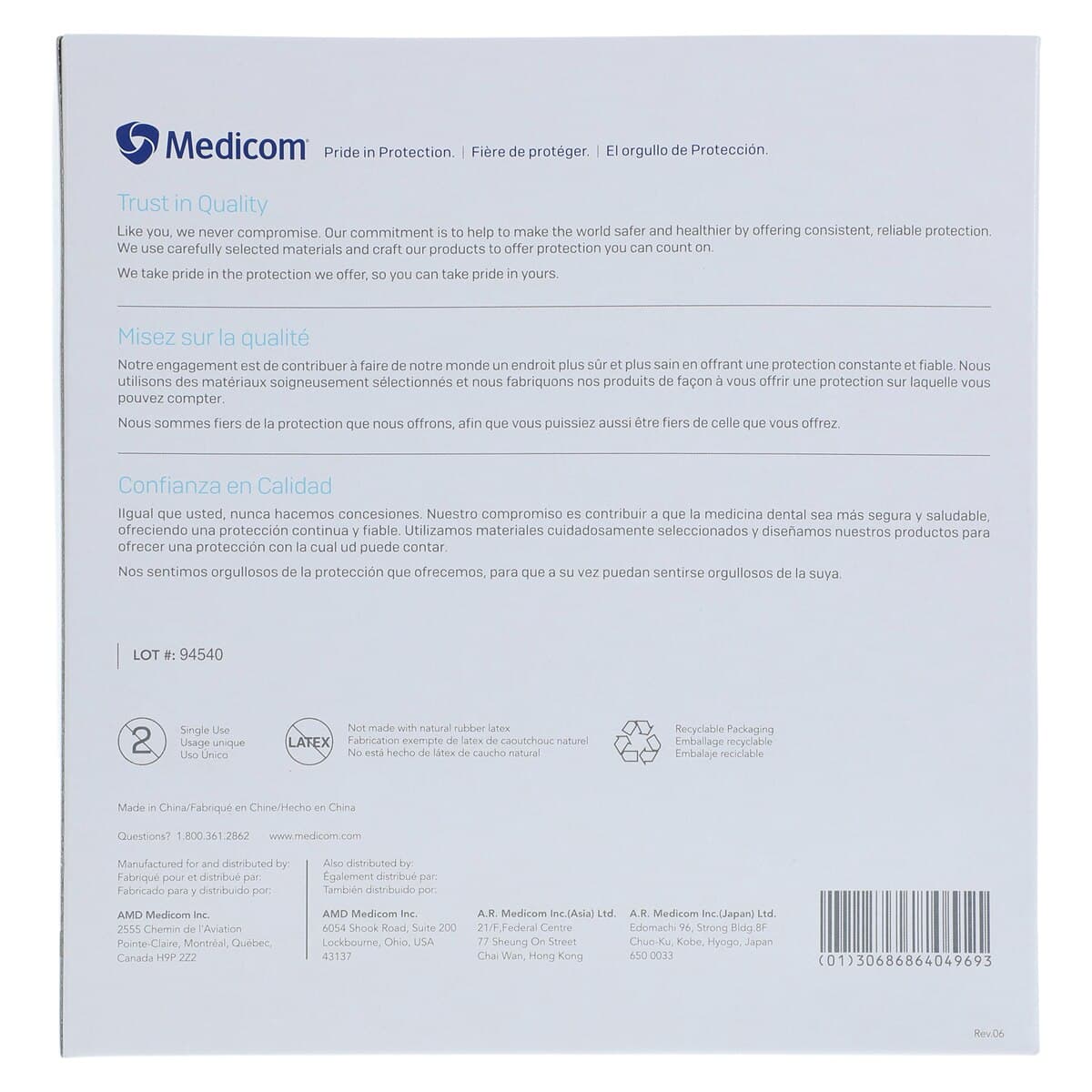 SafeBasics Cotton-Tipped Applicators, Wood Shaft, Non-Sterile, 6 in, 10000/Case thumbnail 4