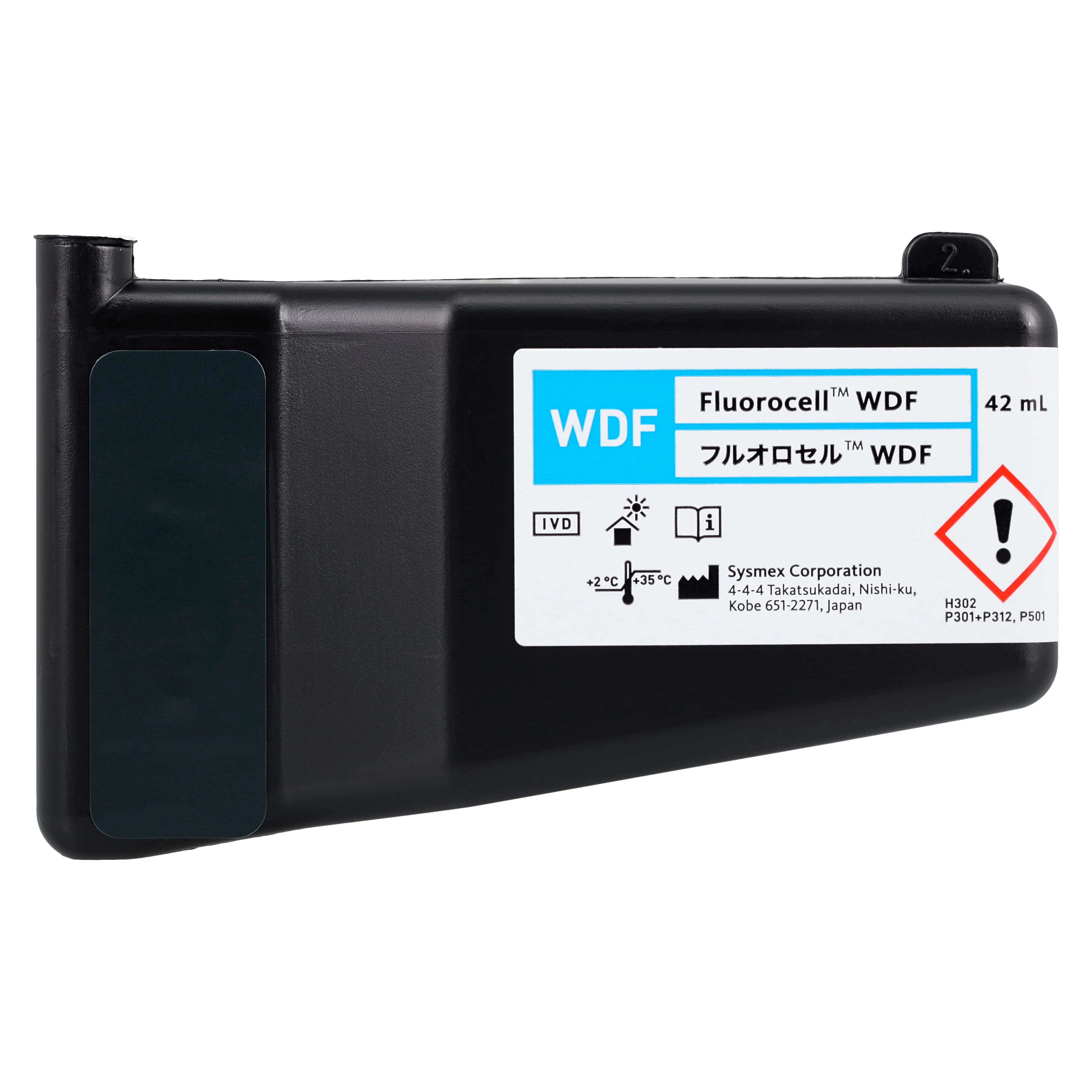 Sysmex Fluorocell WDF Fluorescent Reagent, 2 x 42 mL, for XN-Series Hematology Analyzers, 2/Box thumbnail 2