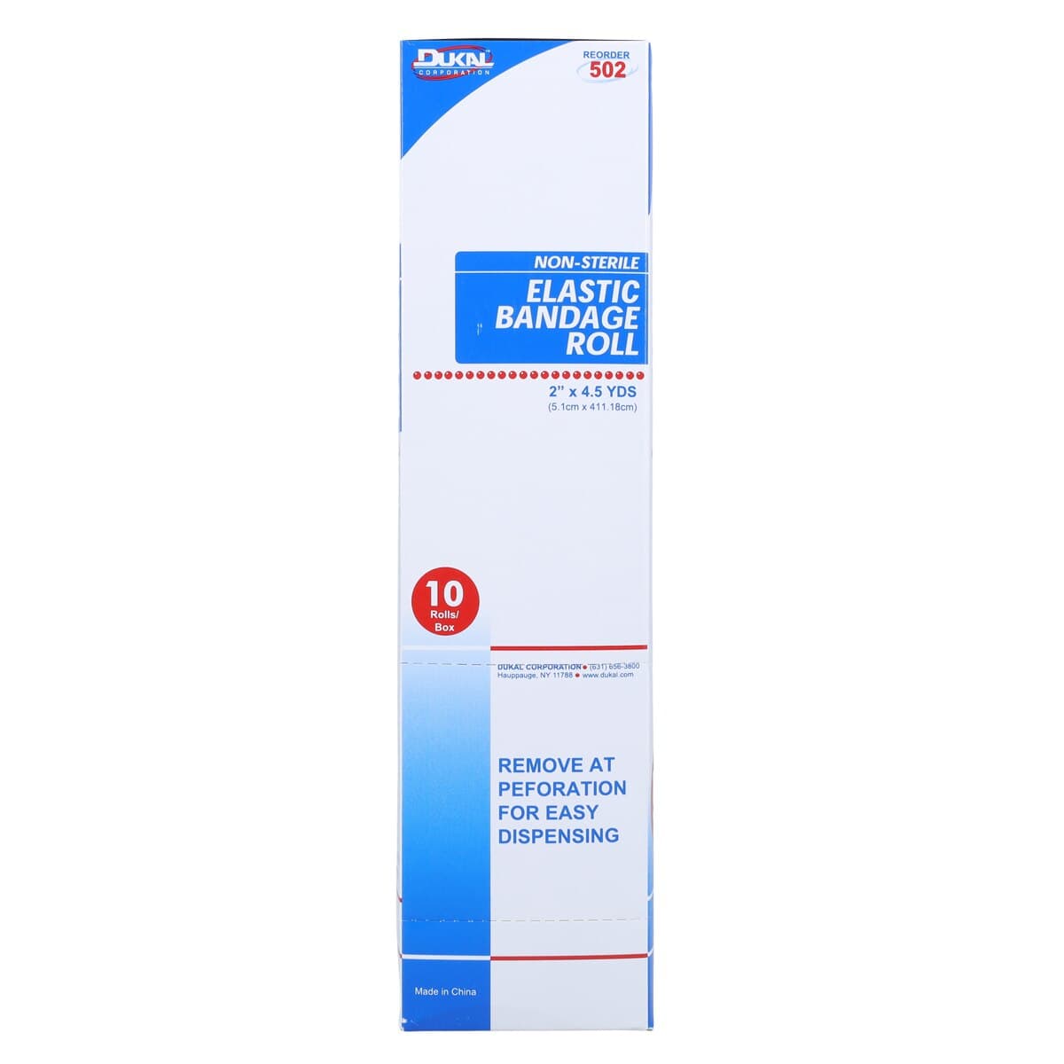 Dukal Stretch Bandage Elastic, 2" x 4.5 yd, Tan, Non-Sterile, 10/Box thumbnail 6