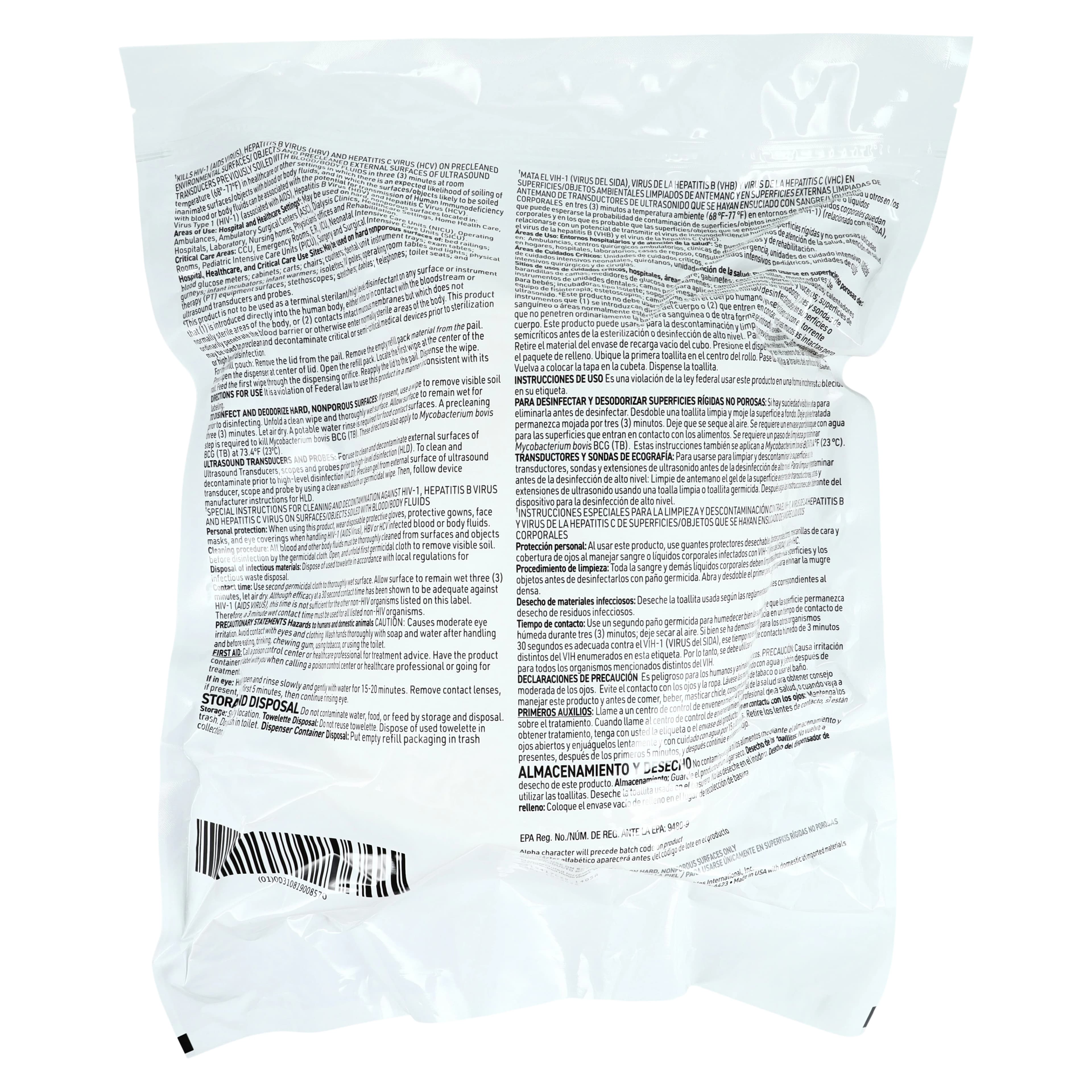 PDI Sani-Cloth AF3 Germicidal Disposable Wipes, 7.5" x 15", Alcohol & Fragrance Free, 160 Sheets/Pail, 2/Case, P2450P thumbnail 4
