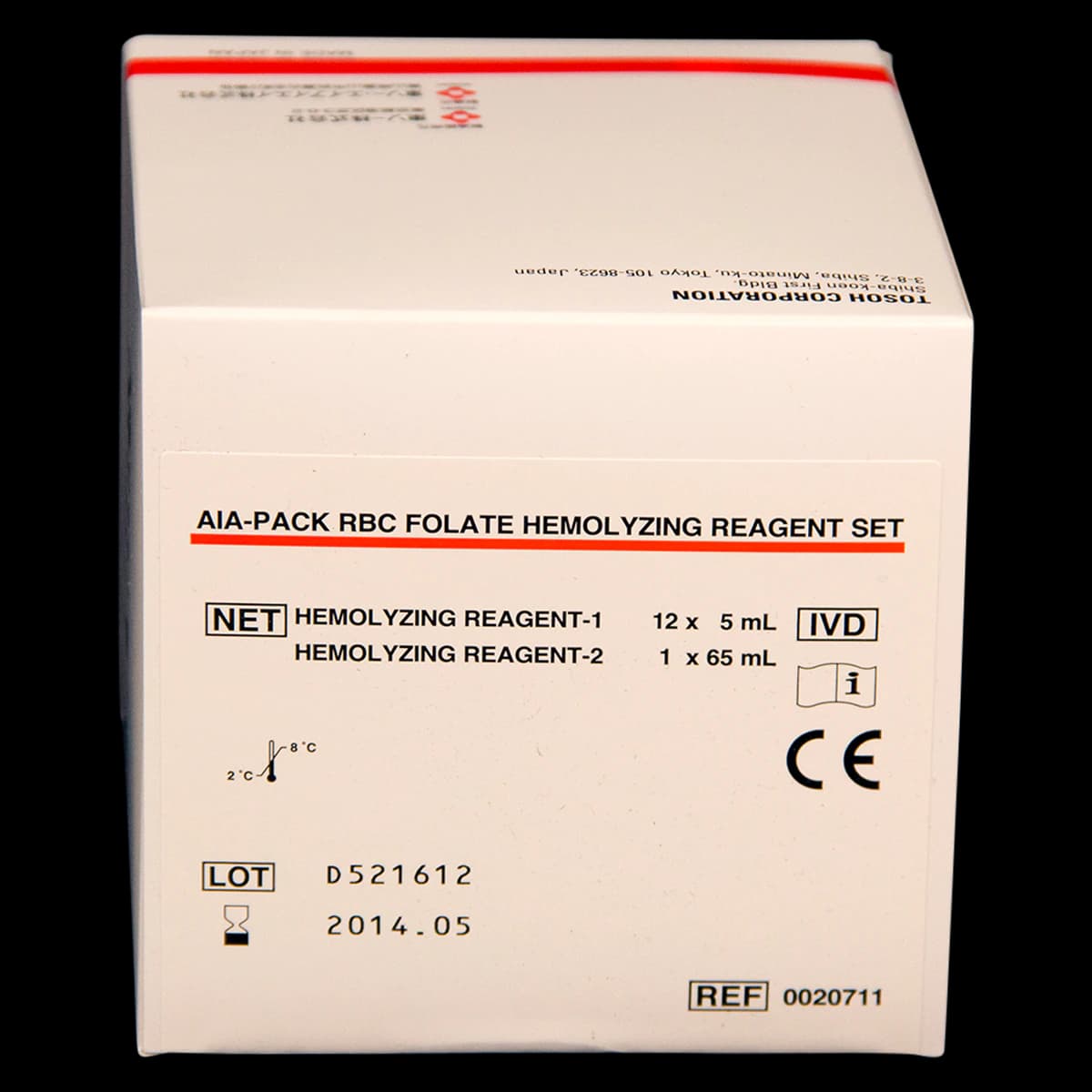 RBC Folate Reagent Hemolyzing, AIA-Pack, R1 12x5mL/R2 1x65mL, Each - RBC Folate Reagent Hemolyzing - Image 1