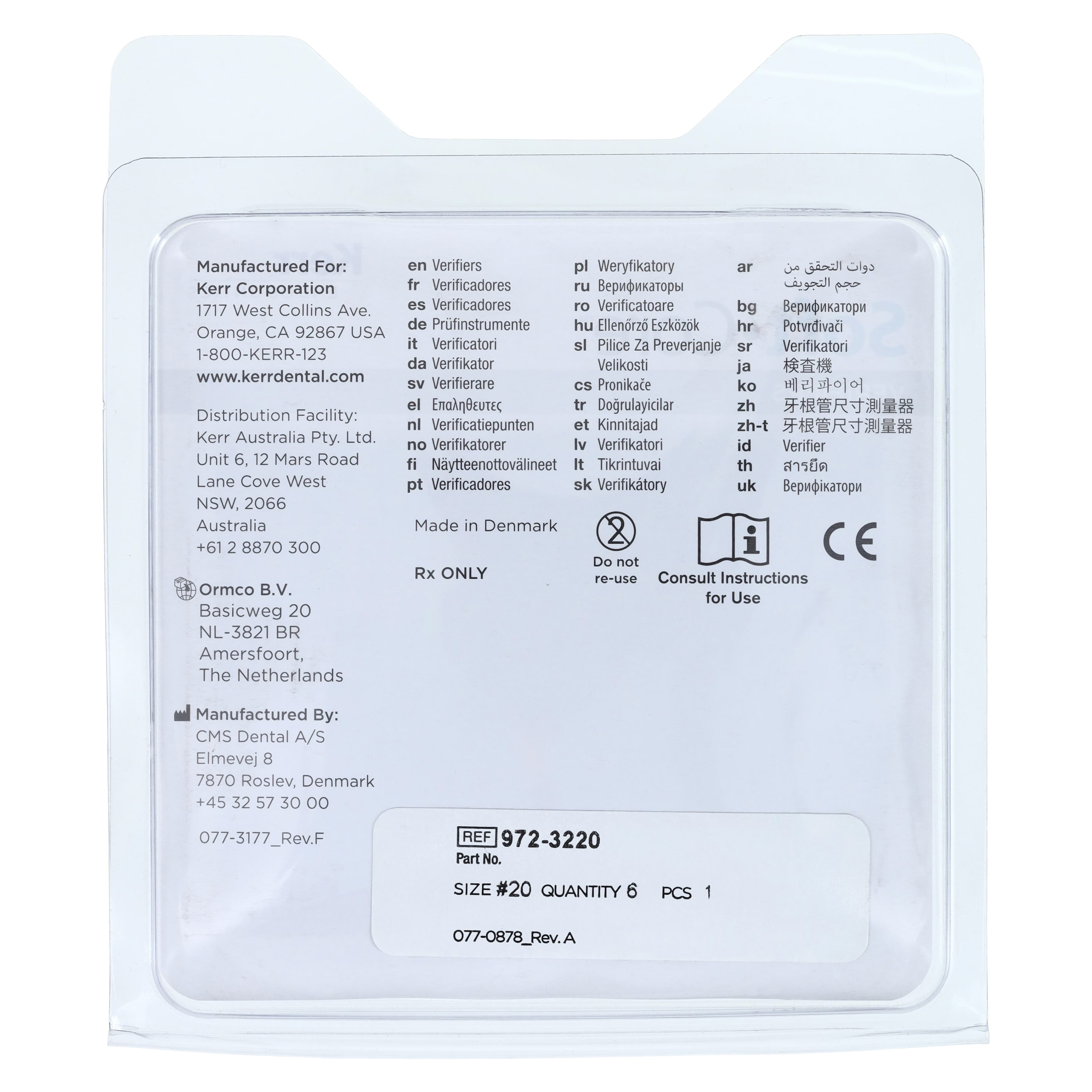 Kerr Soft-Core Classic Size Verifier #20, Refill, 6/Pkg, 972-3220 thumbnail 7