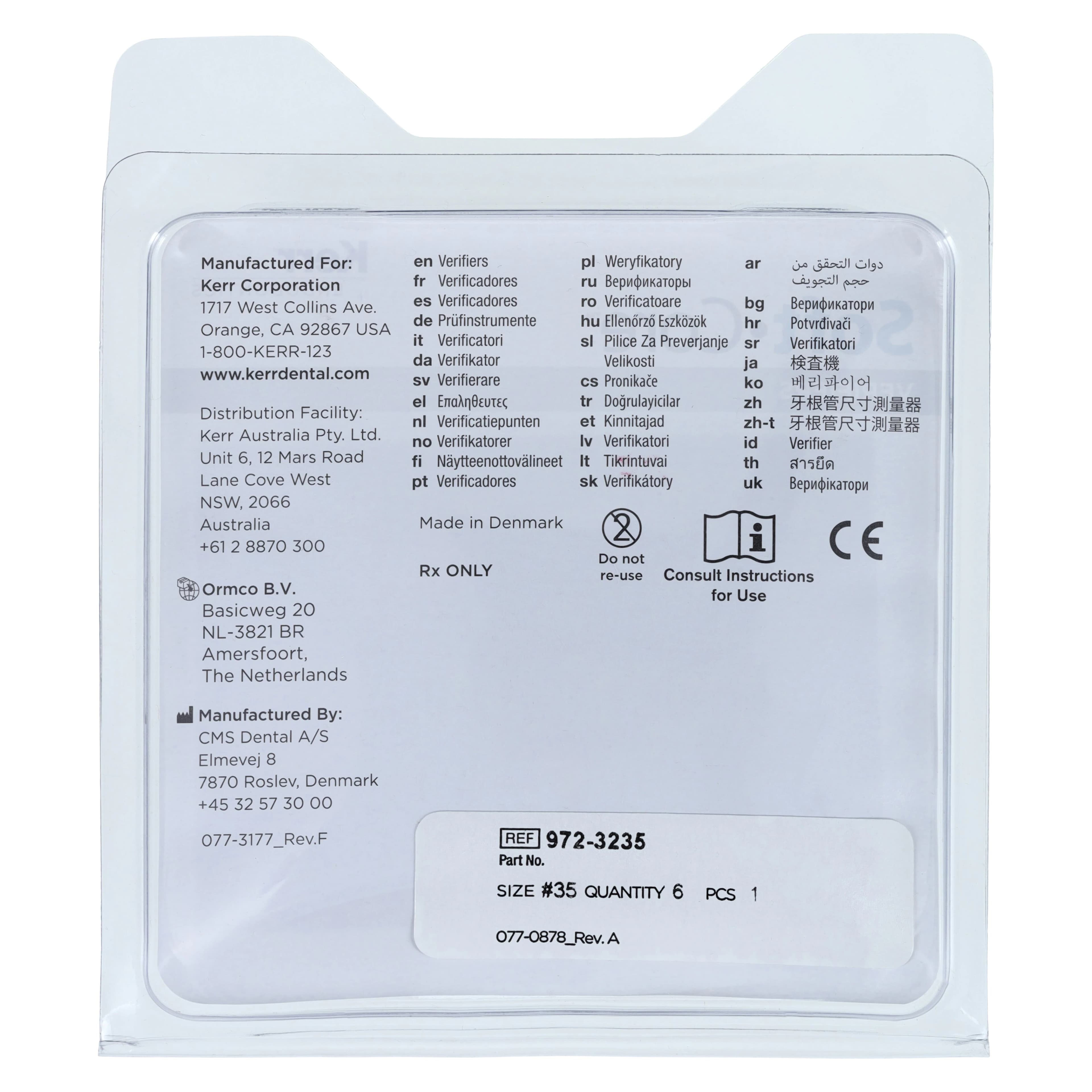 Kerr Soft-Core Size Verifier, #35, Refill, 6/Pkg, 972-3235 thumbnail 7