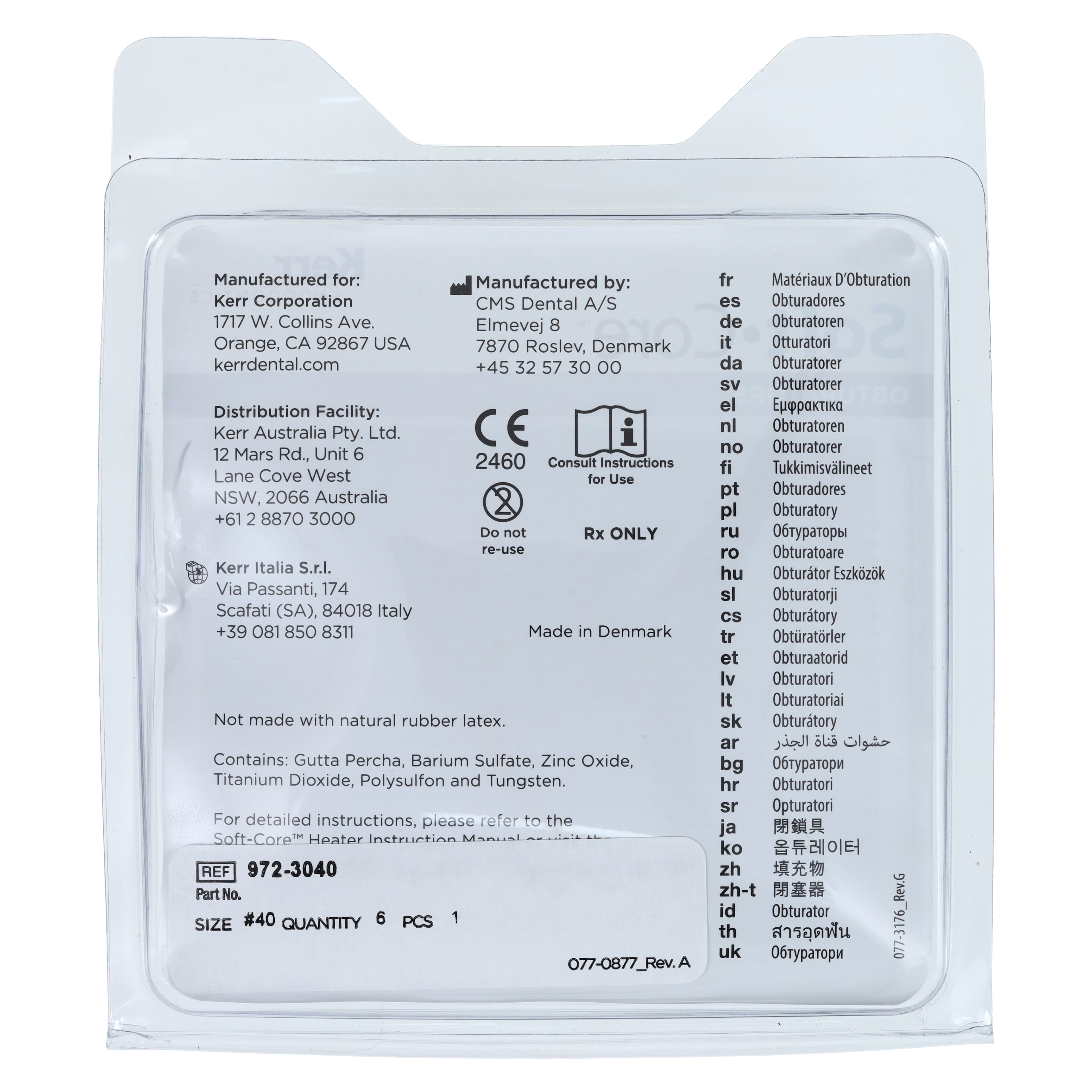 Kerr Soft-Core Classic Obturator, Carrier-Based, Size #40, 6/Pk, 972-3040 thumbnail 5