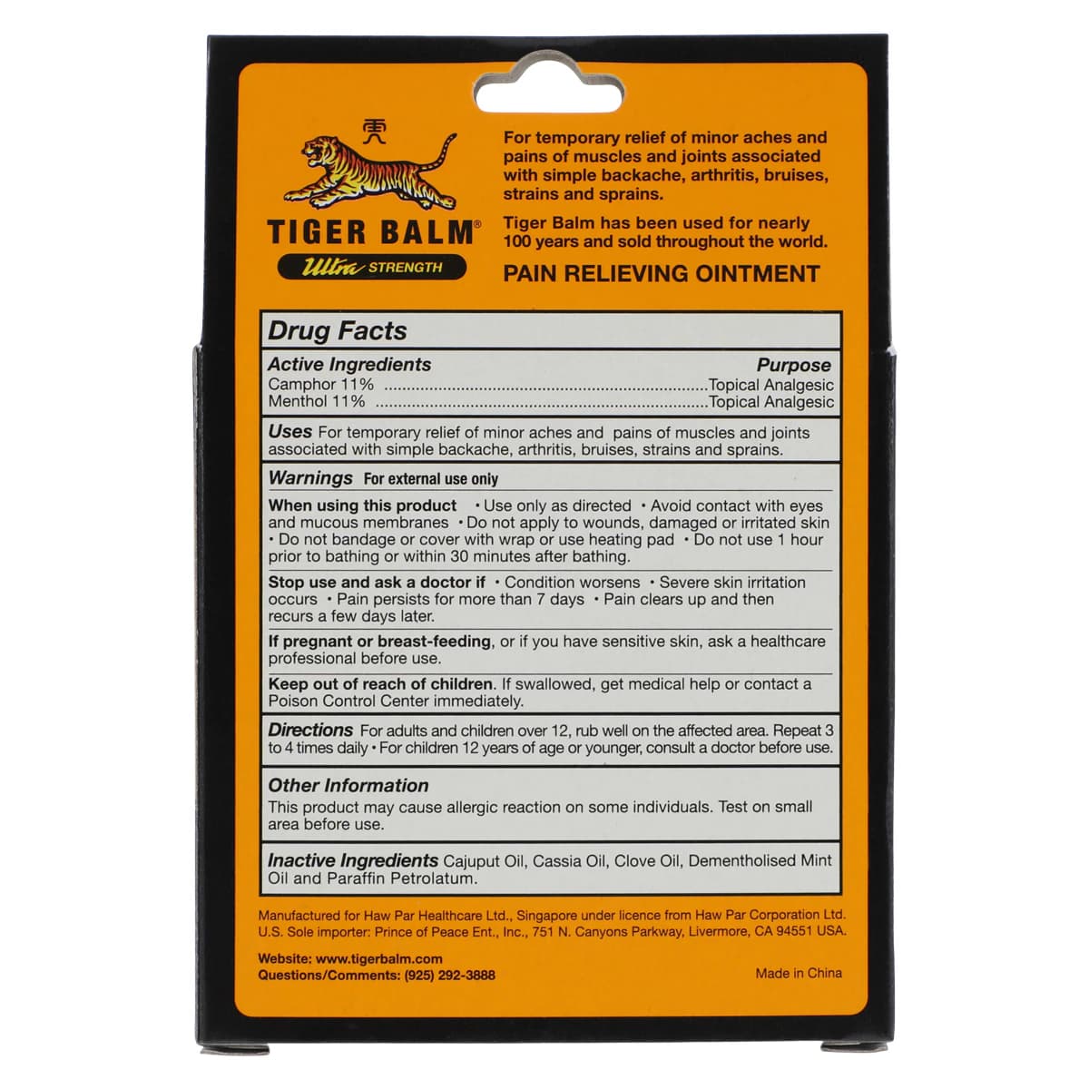 Tiger Balm Ultra Strength Analgesic Topical Rub, 50g Jar thumbnail 5