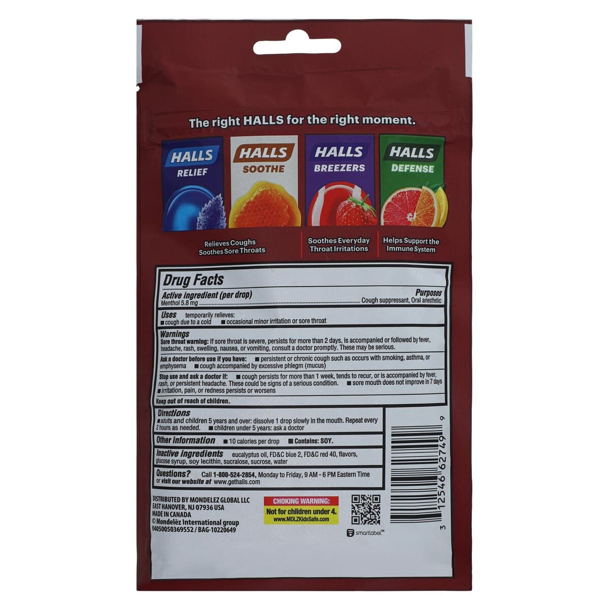 Halls Cough Drop Lozenges, Cherry, 5.8mg, 30/Bag thumbnail 2