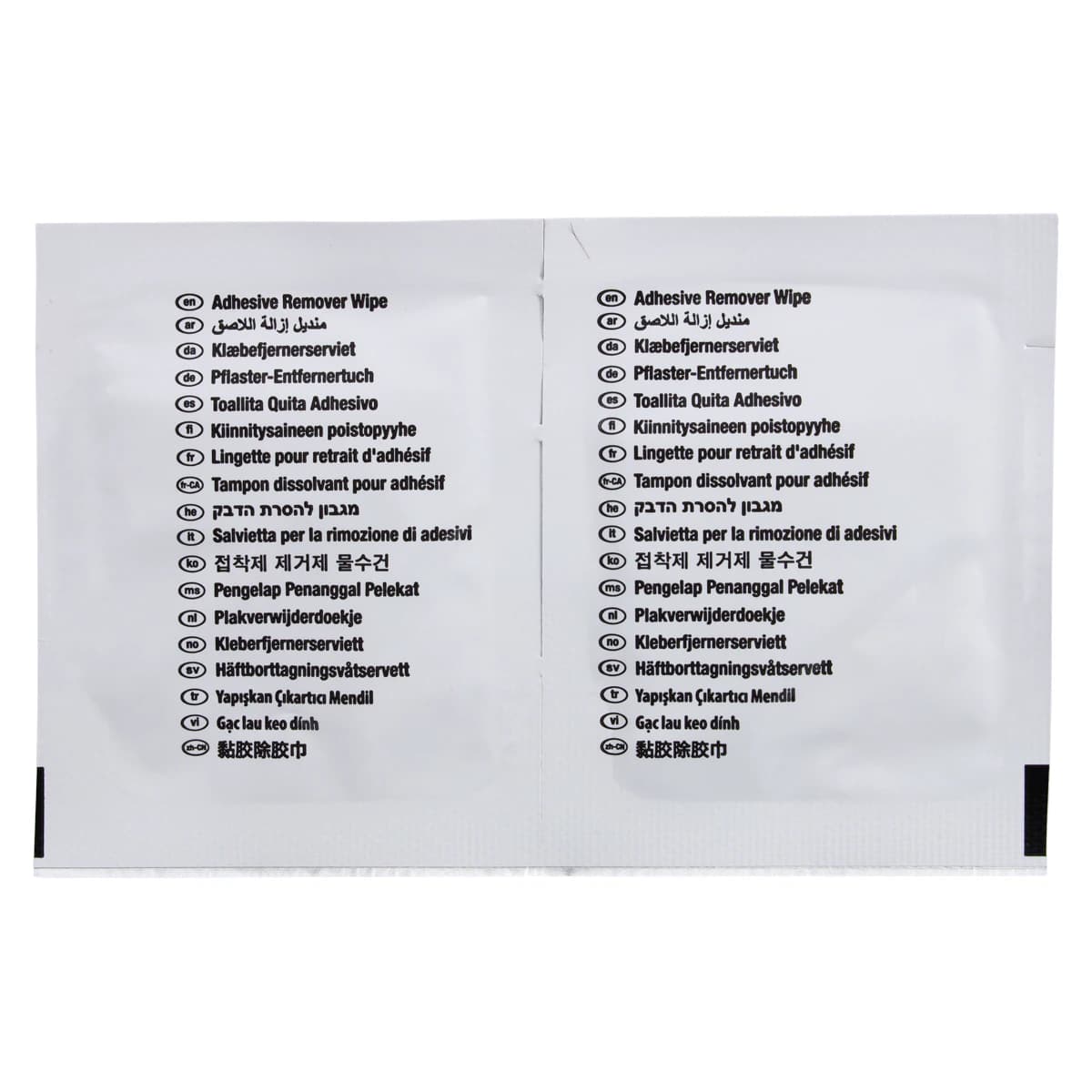 Hollister Wipe Barrier Adhesive Remover, 50/Box thumbnail 4