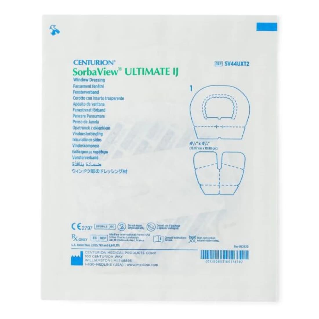 Medline SorbaView Ultimate IV Dressing, Transparent Polyethylene Window, 8" x 4", 1 Each - SorbaView Ultimate IV Dressing - Image 1