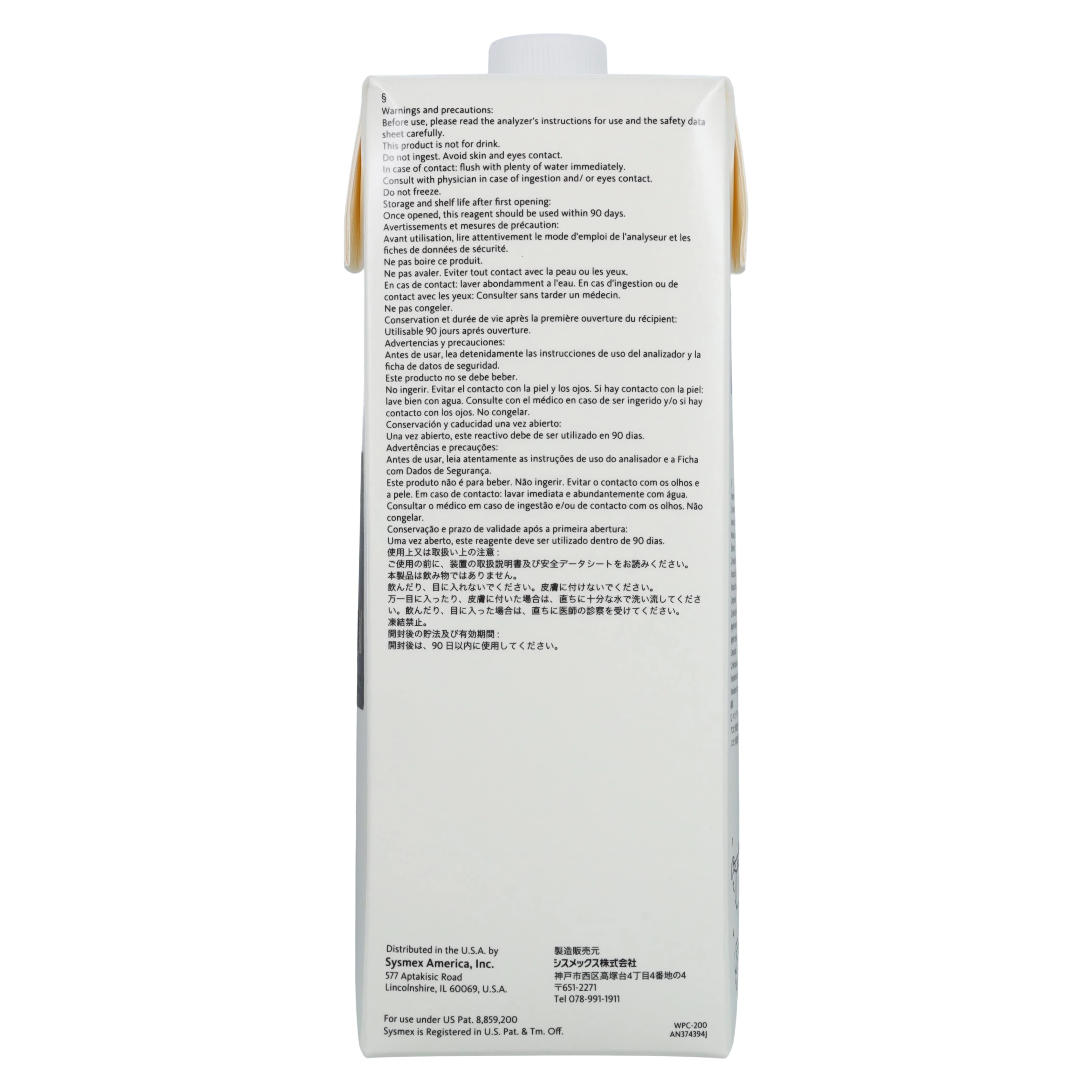 Sysmex Lysercell WPC Reagent for Hematology Analyzer, 2 x 1.5 L, 2/Box thumbnail 3