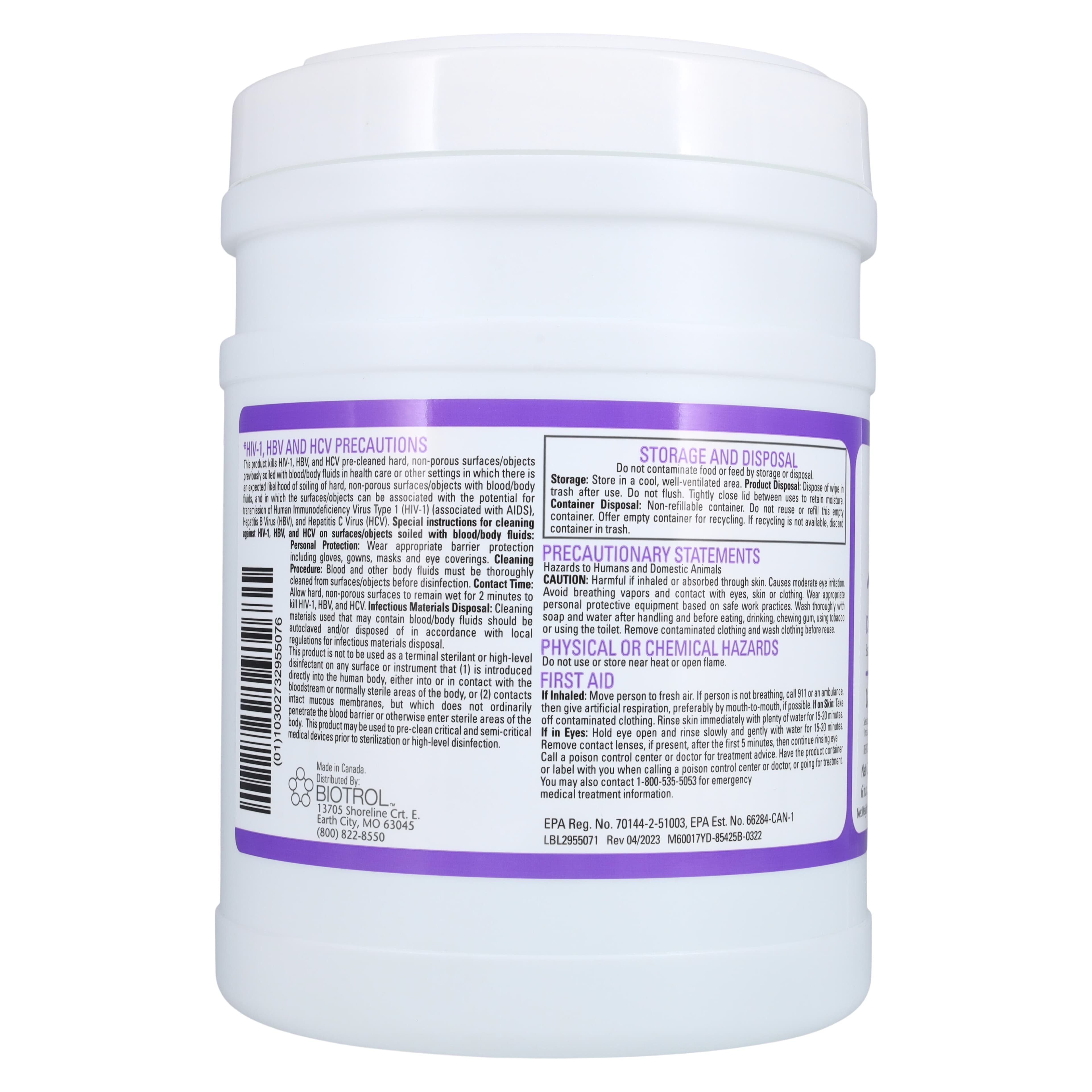 Birex Quat Disinfectant Wipes, 160 Wipes/Canister, 6 in x 6.75 in, EPA List N thumbnail 3