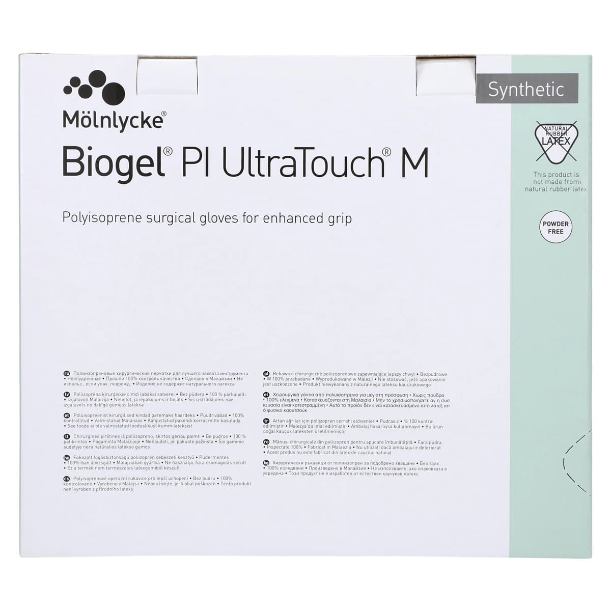 Biogel PI UltraTouch M Polyisoprene Surgical Gloves, Powder-Free, Latex-Free, Size 8 thumbnail 5