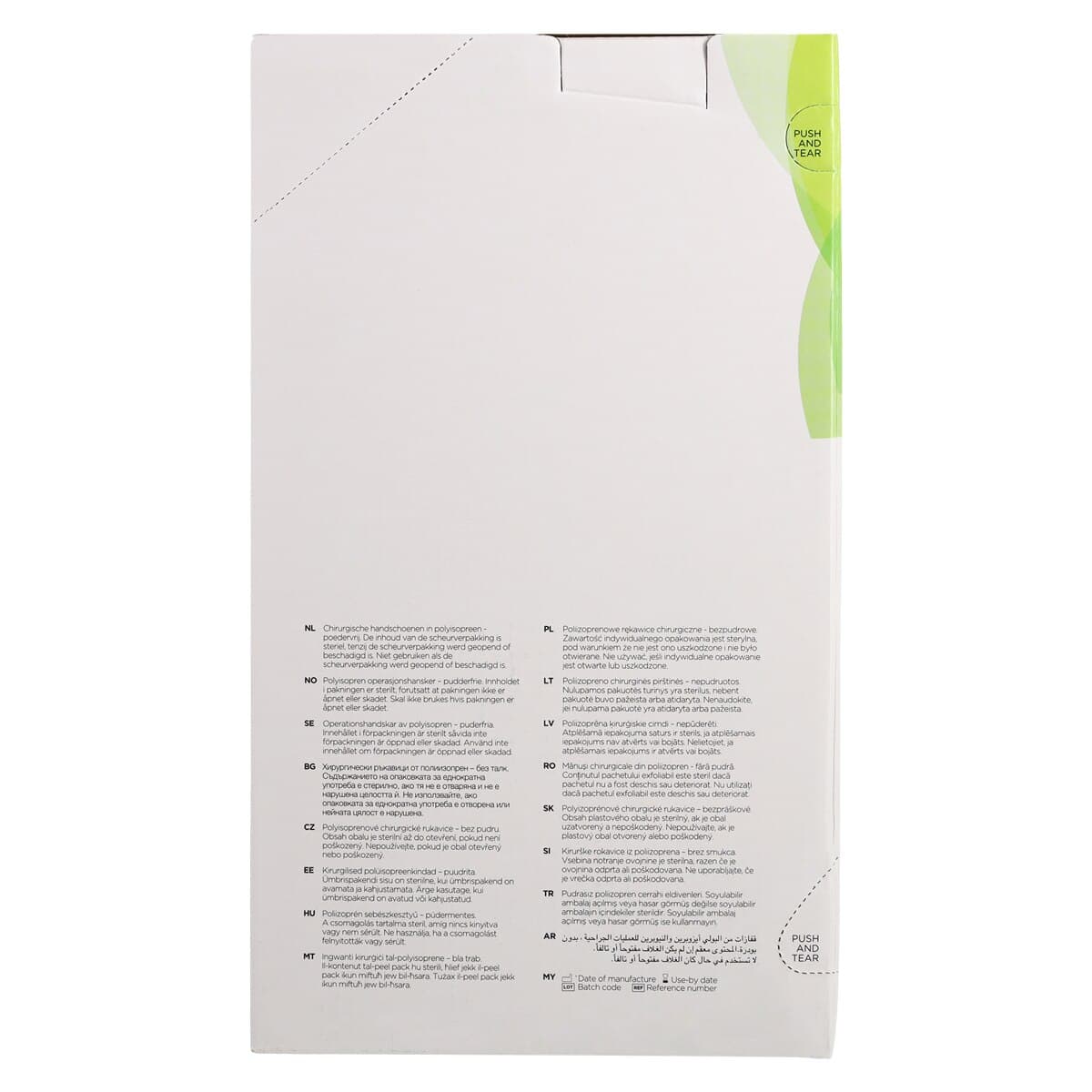 Gammex Non-Latex PI Micro Polyisoprene Surgical Gloves, Size 6, Sterile, Powder-Free, Green, 50 Pairs/Box thumbnail 6