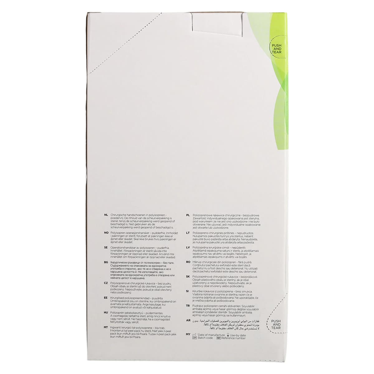 Gammex Non-Latex PI Micro Polyisoprene Surgical Gloves, Size 6-1/2, Sterile, Powder-Free, Green, 50 Pairs/Box thumbnail 6
