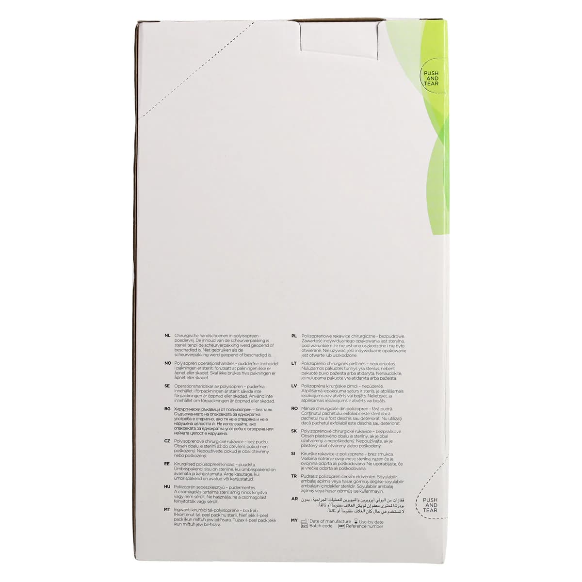 Gammex Non-Latex PI Micro Polyisoprene Surgical Gloves, Sterile, Powder-Free, Green, Size 8, 50 Pairs/Box thumbnail 6