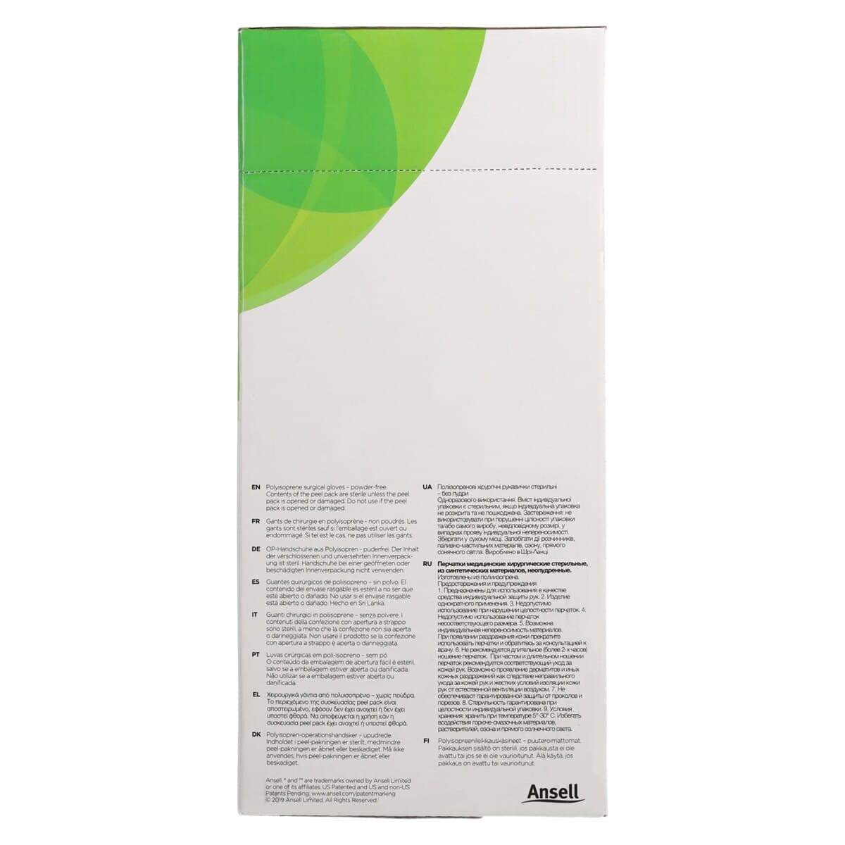 Gammex Non-Latex PI Micro Polyisoprene Surgical Gloves, Sterile, Powder-Free, Green, Size 8, 50 Pairs/Box thumbnail 7