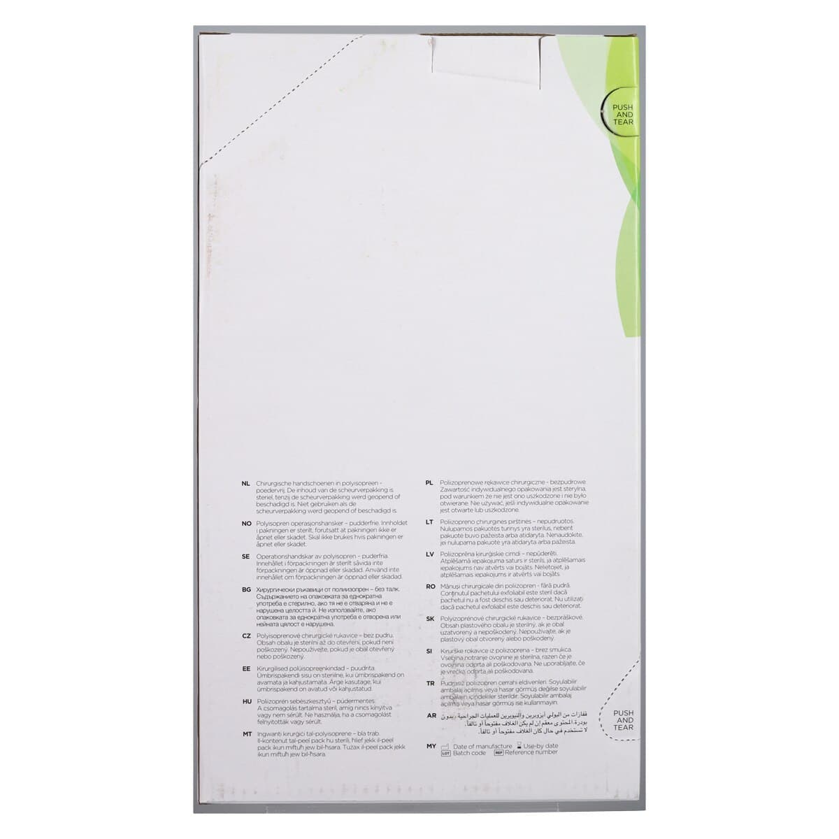 Gammex Non-Latex PI Micro Polyisoprene Surgical Gloves, Size 8-1/2, Sterile, Powder-Free, Green, 50 Pairs/Box thumbnail 6