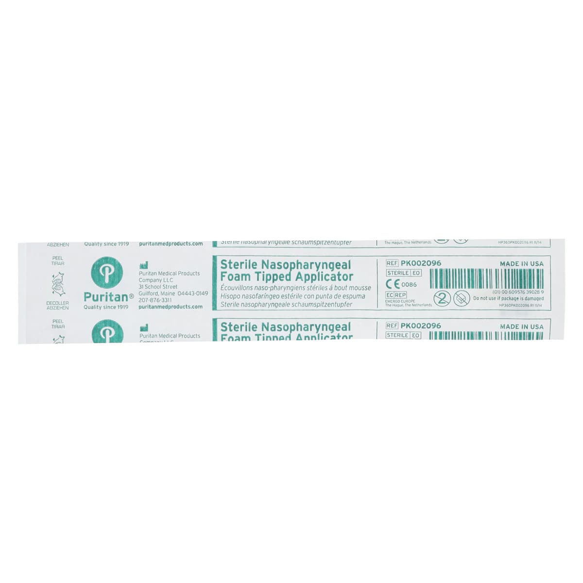 Abbott ID NOW RSV Test Kit, CLIA Waived, for Use on ID NOW Analyzer Only, 24 Tests/Box thumbnail 5
