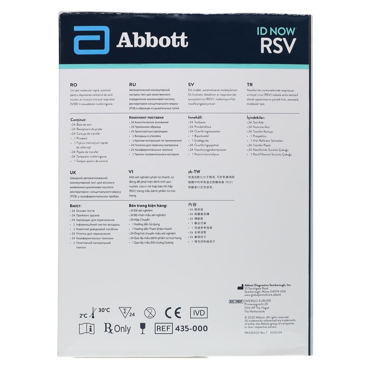 Abbott ID NOW RSV Test Kit, CLIA Waived, for Use on ID NOW Analyzer Only, 24 Tests/Box thumbnail 11